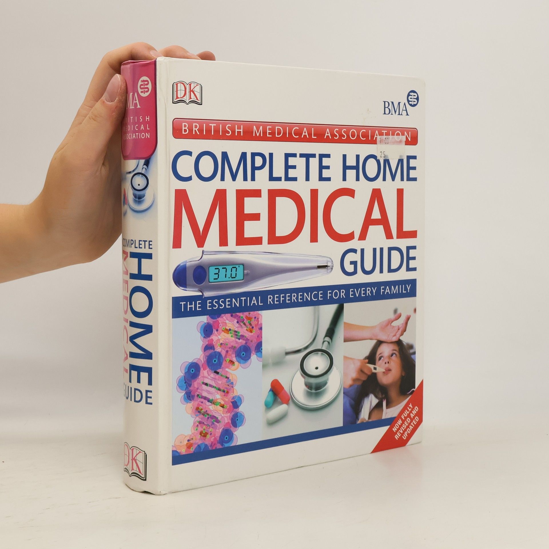 AA.VV. Complete Home Medical Guide