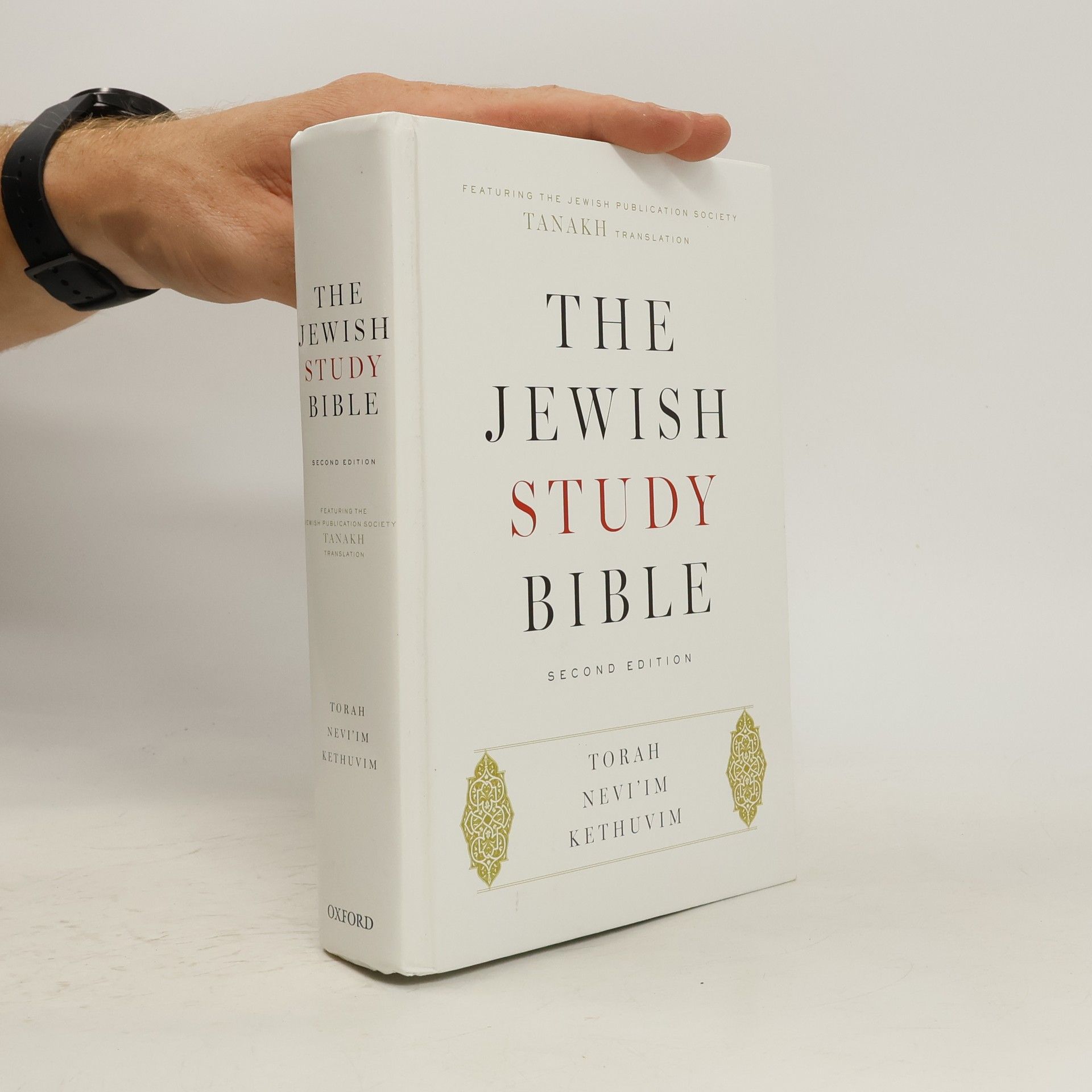 Marc Zvi Brettler The Jewish Study Bible
