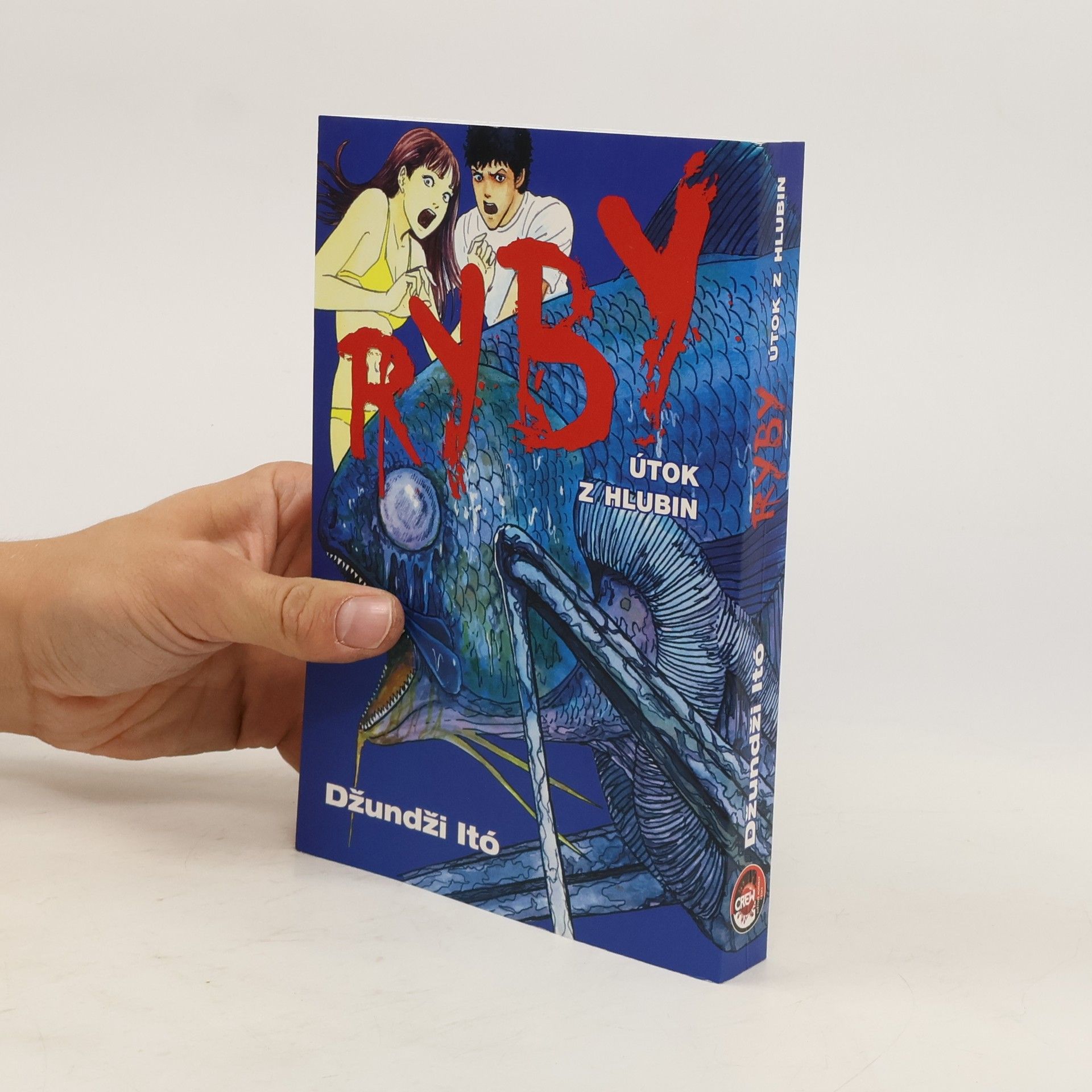 Džundži Itó Ryby - Útok z hlubin
