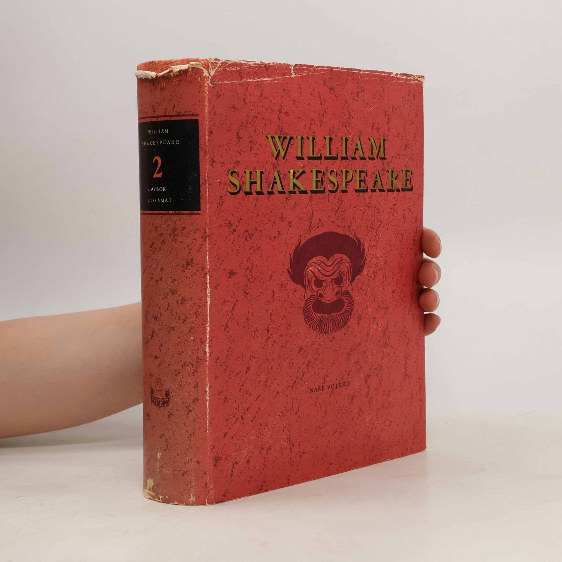 William Shakespeare William Shakespeare 2