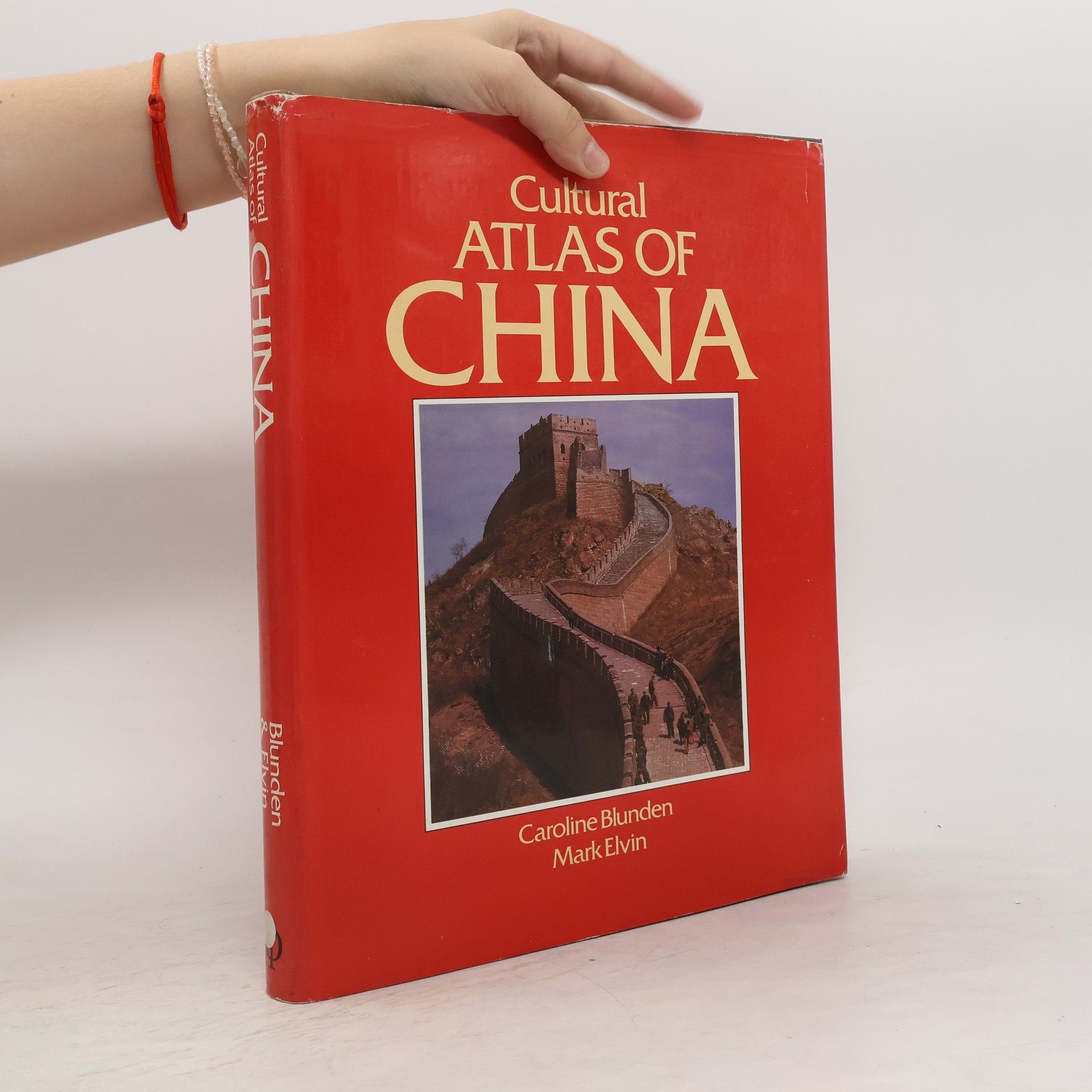 Caroline Blunden Cultural Atlas of China