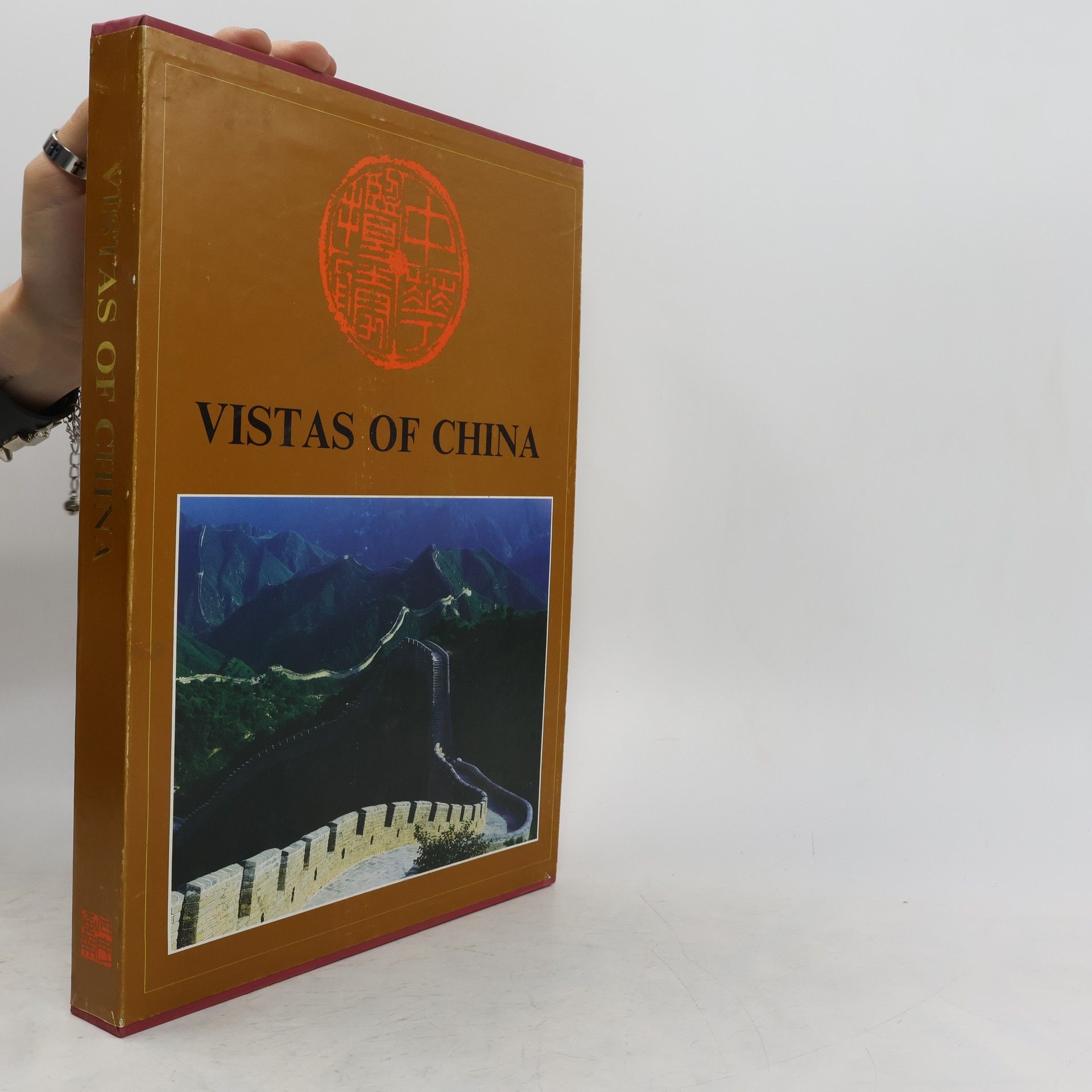 Zheng Guanghua Vistas of China