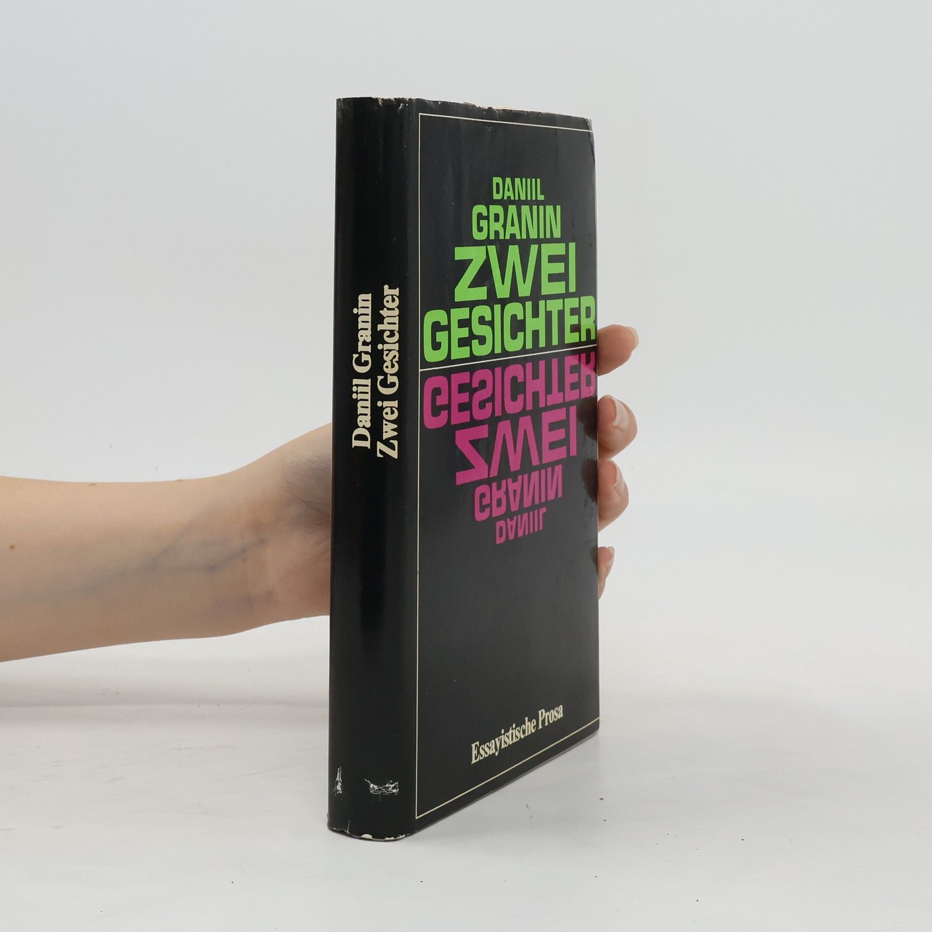 Danil Granin Zwei Gesichter