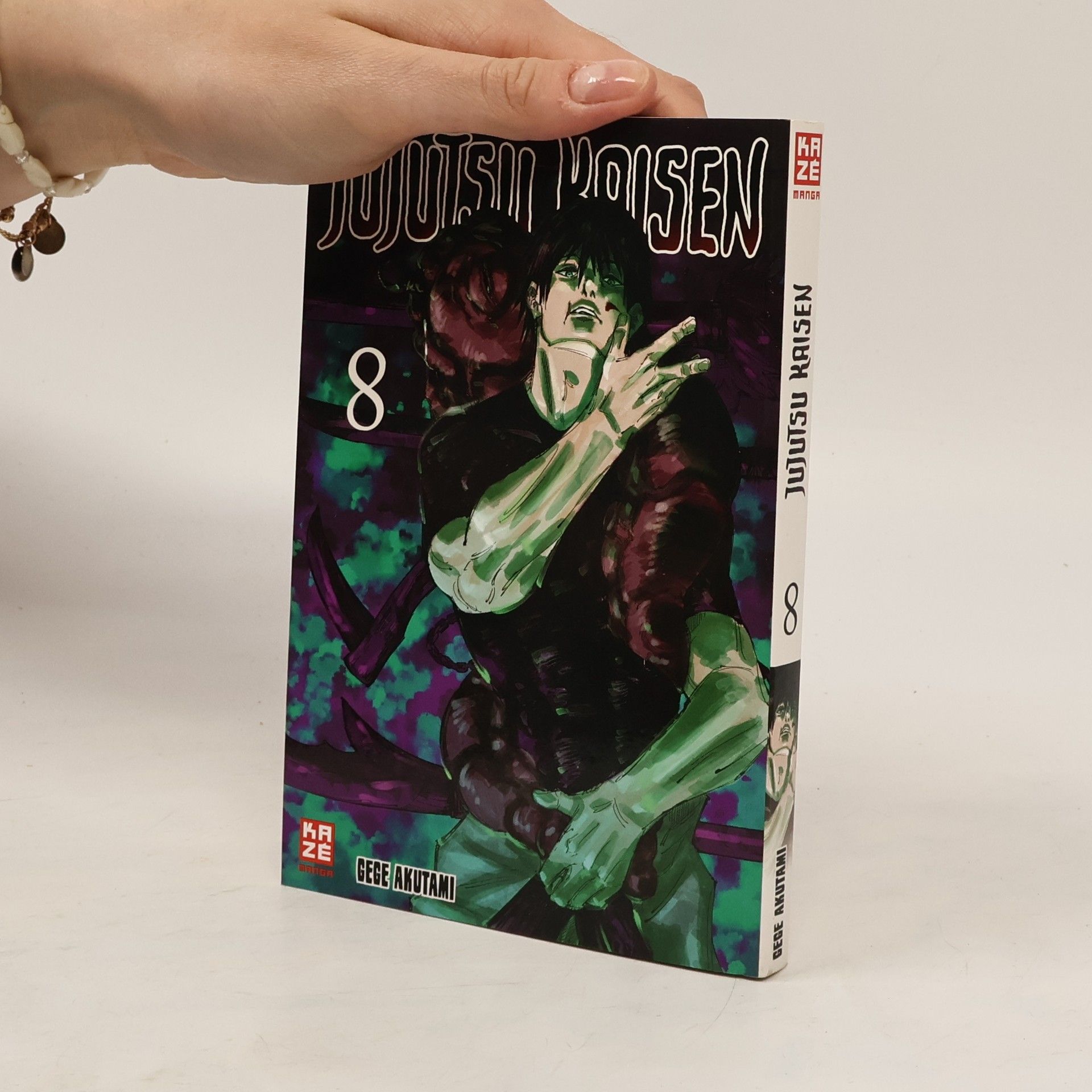 Gege Akutami Jujutsu Kaisen Vol. 8