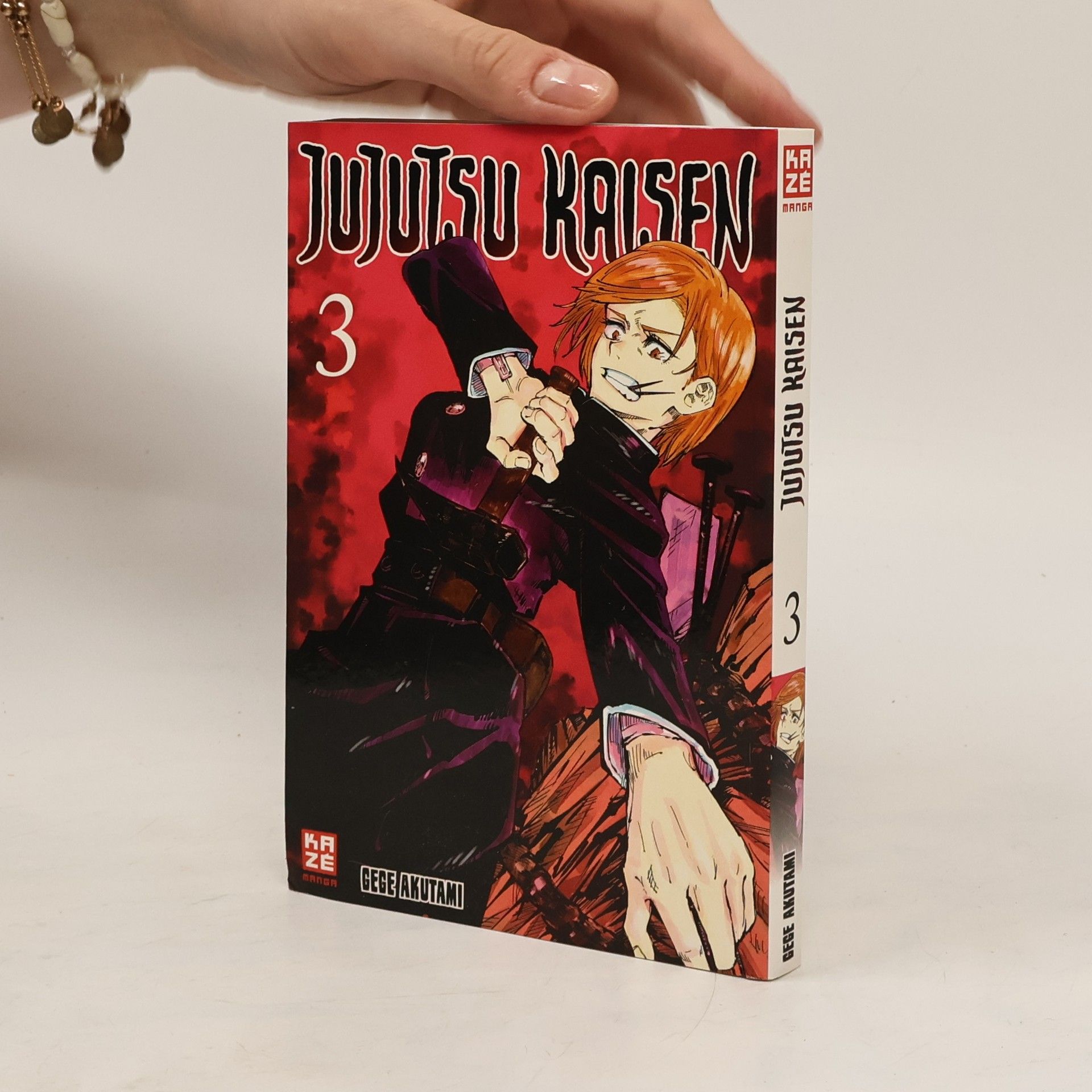 Gege Akutami Jujutsu Kaisen Vol. 3