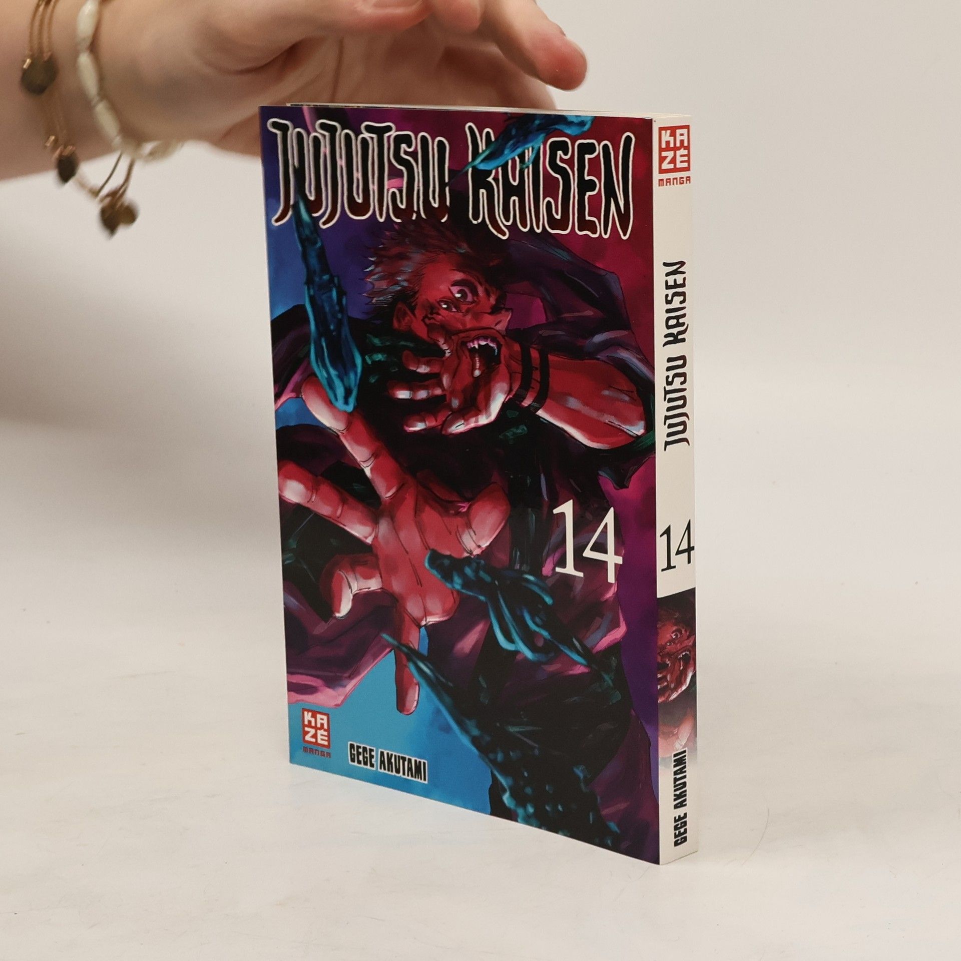 Gege Akutami Jujutsu Kaisen