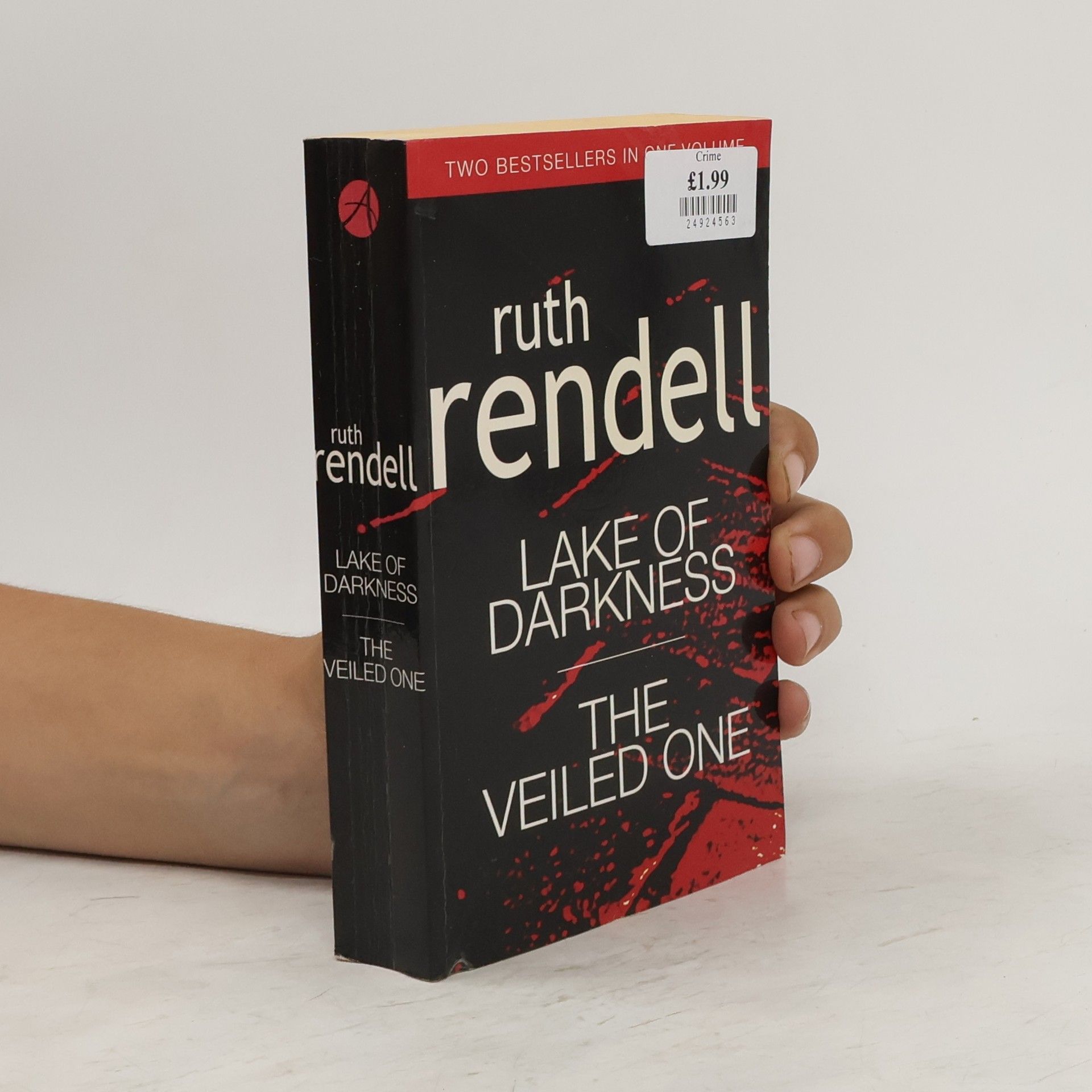 Ruth Rendell The Lake of Darkness. The Veiled One