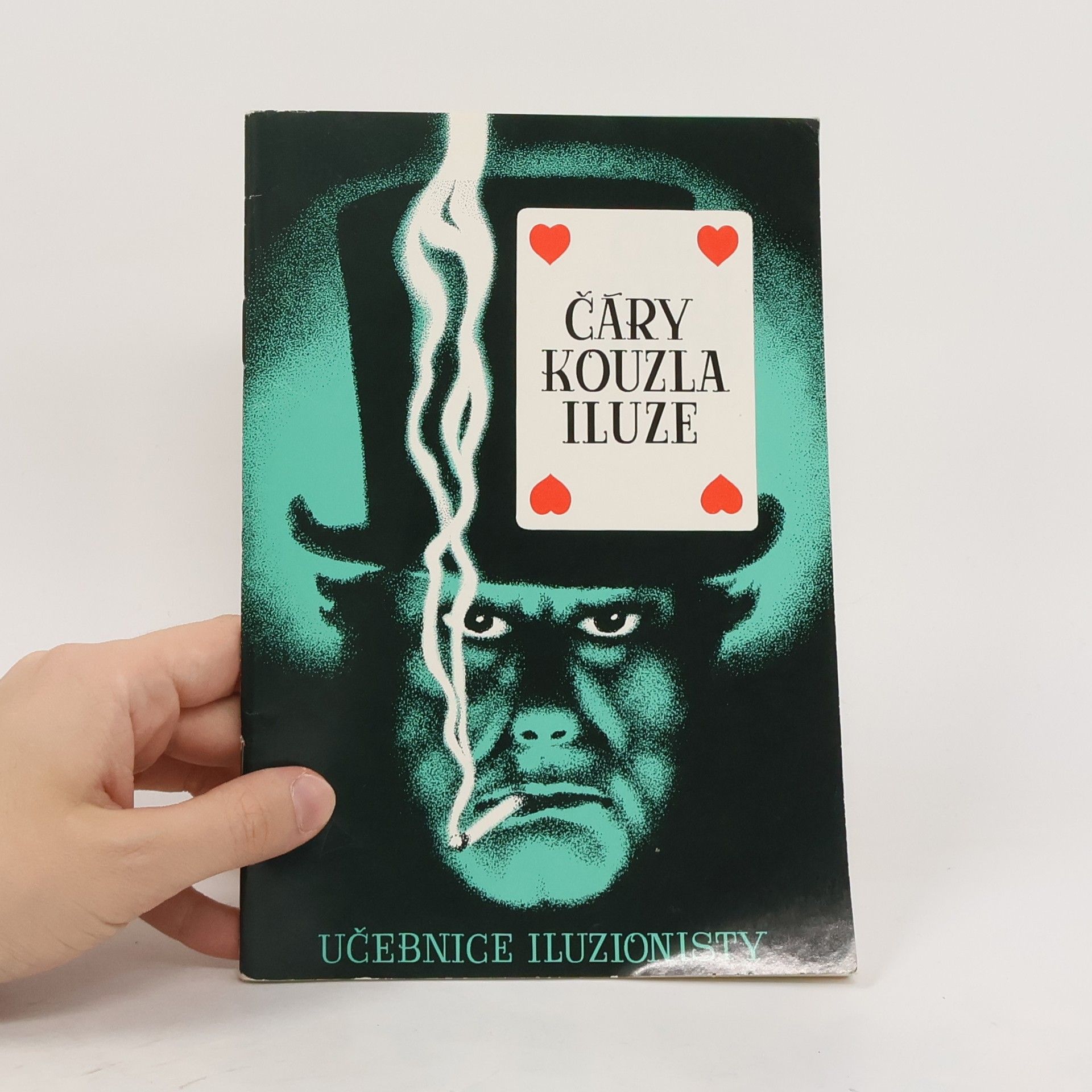 Zdeněk Petira Čáry, kouzla, iluze