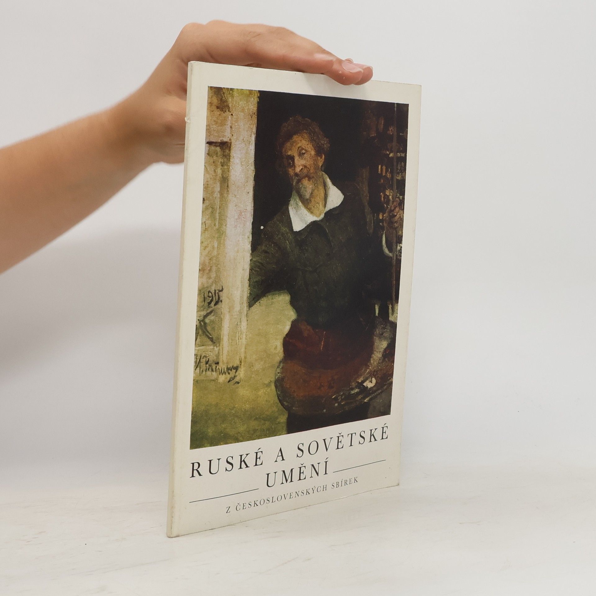 Jiří Kotalík Ruské a sovětské umění z československých sbírek
