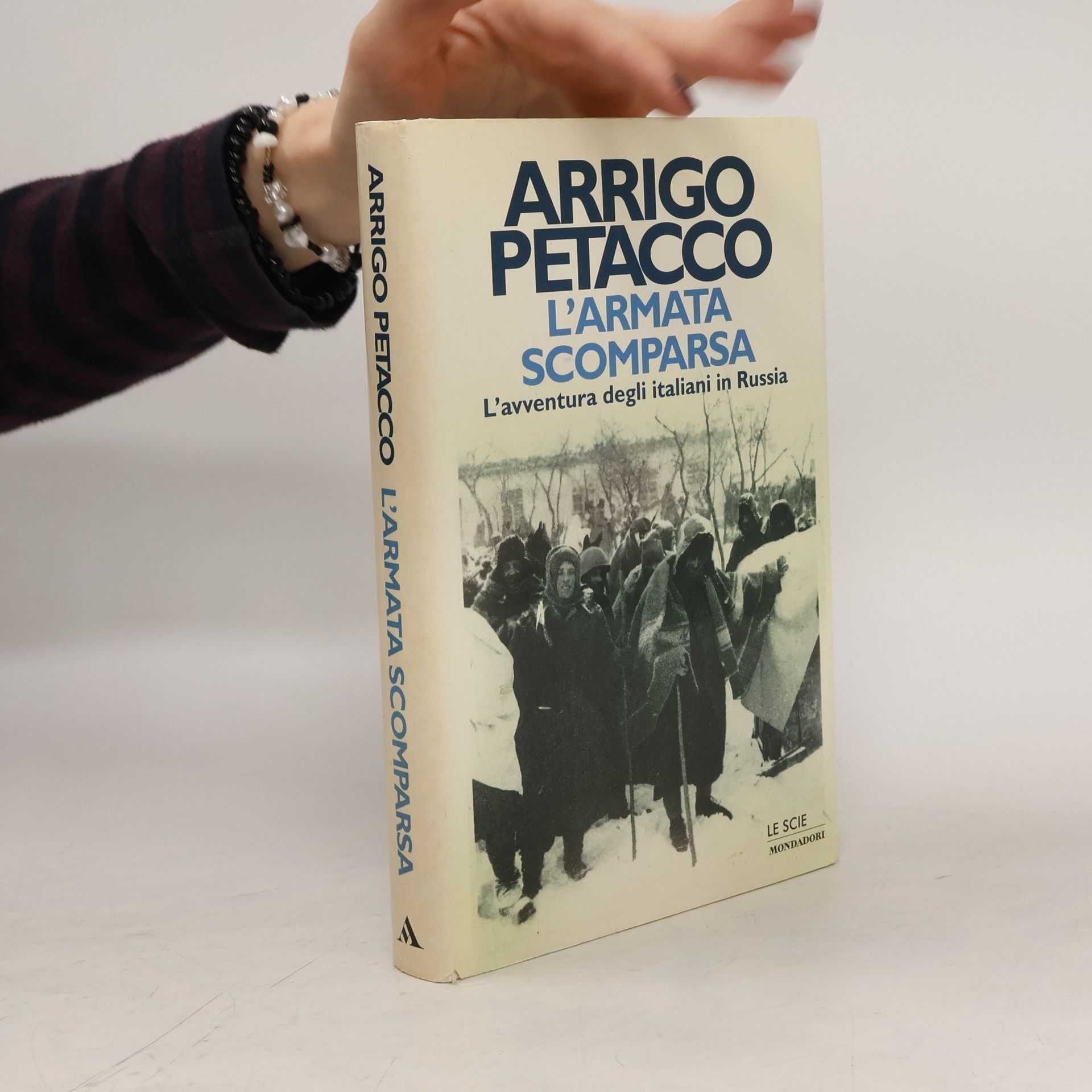 Arrigo Petacco L'armata scomparsa