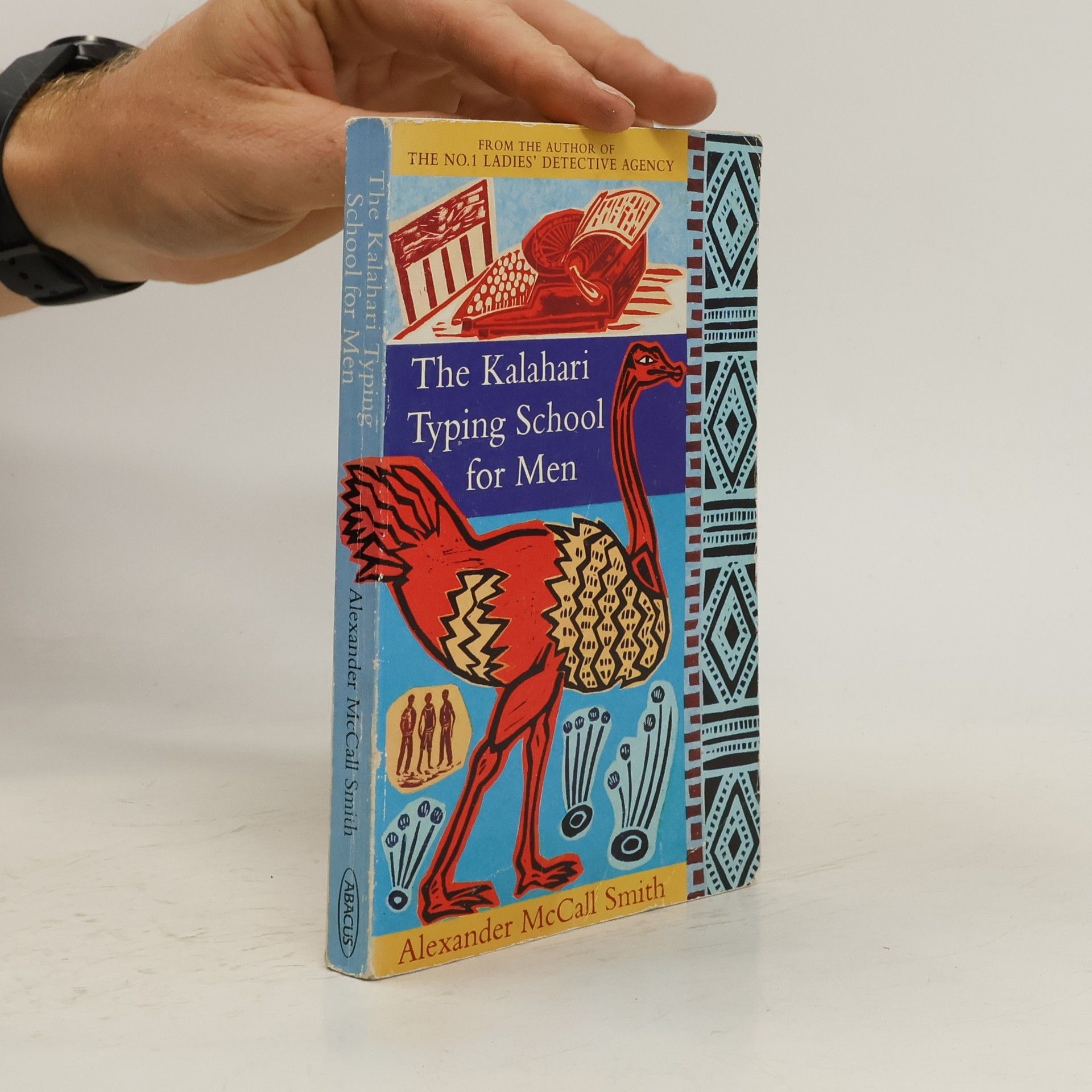 Alexander McCall Smith The Kalahari typing school for men