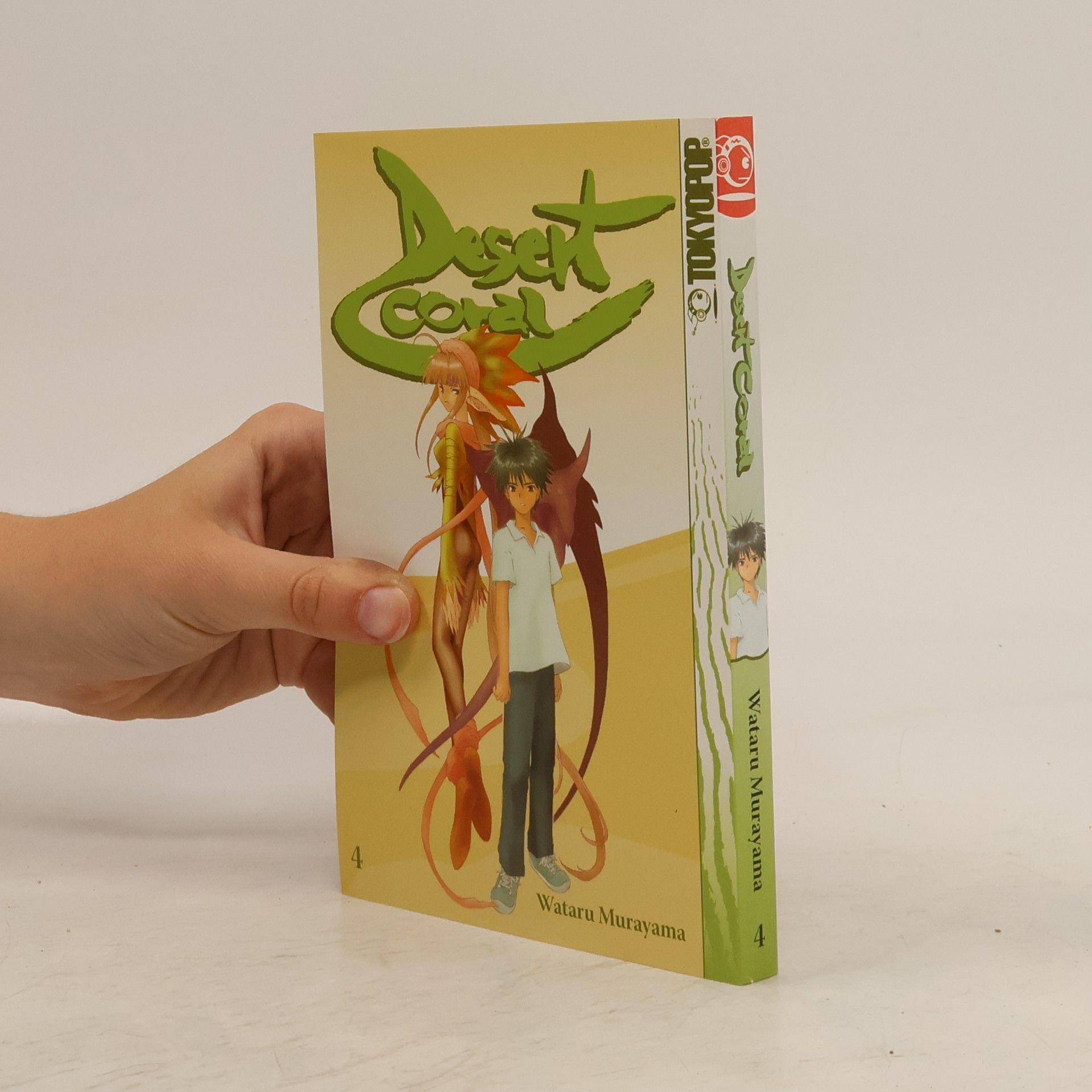 Autorenkollektiv Desert coral