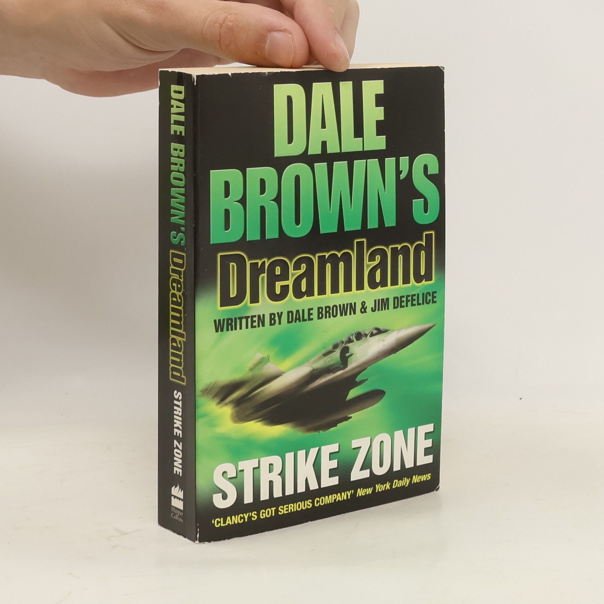 Dale Brown Strike Zone