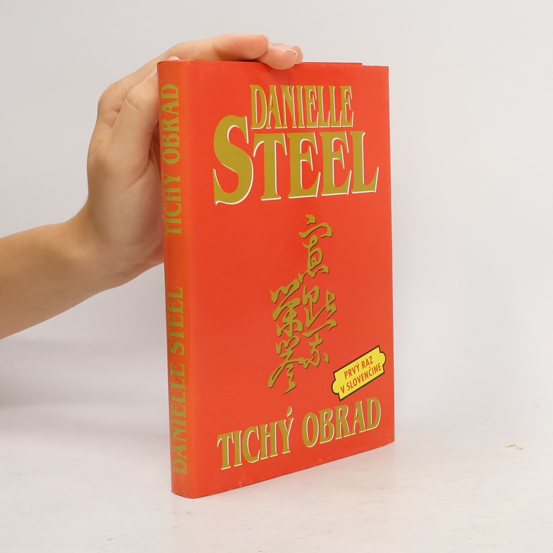 Danielle Steel Tichý obrad