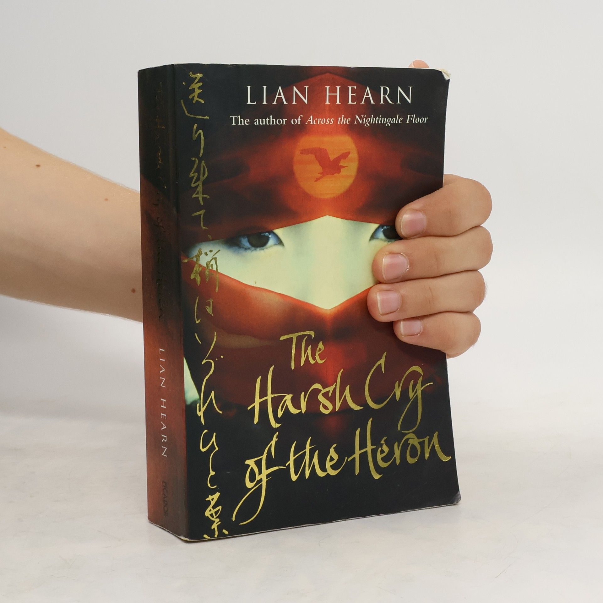 Lian Hearn The harsh cry of the heron