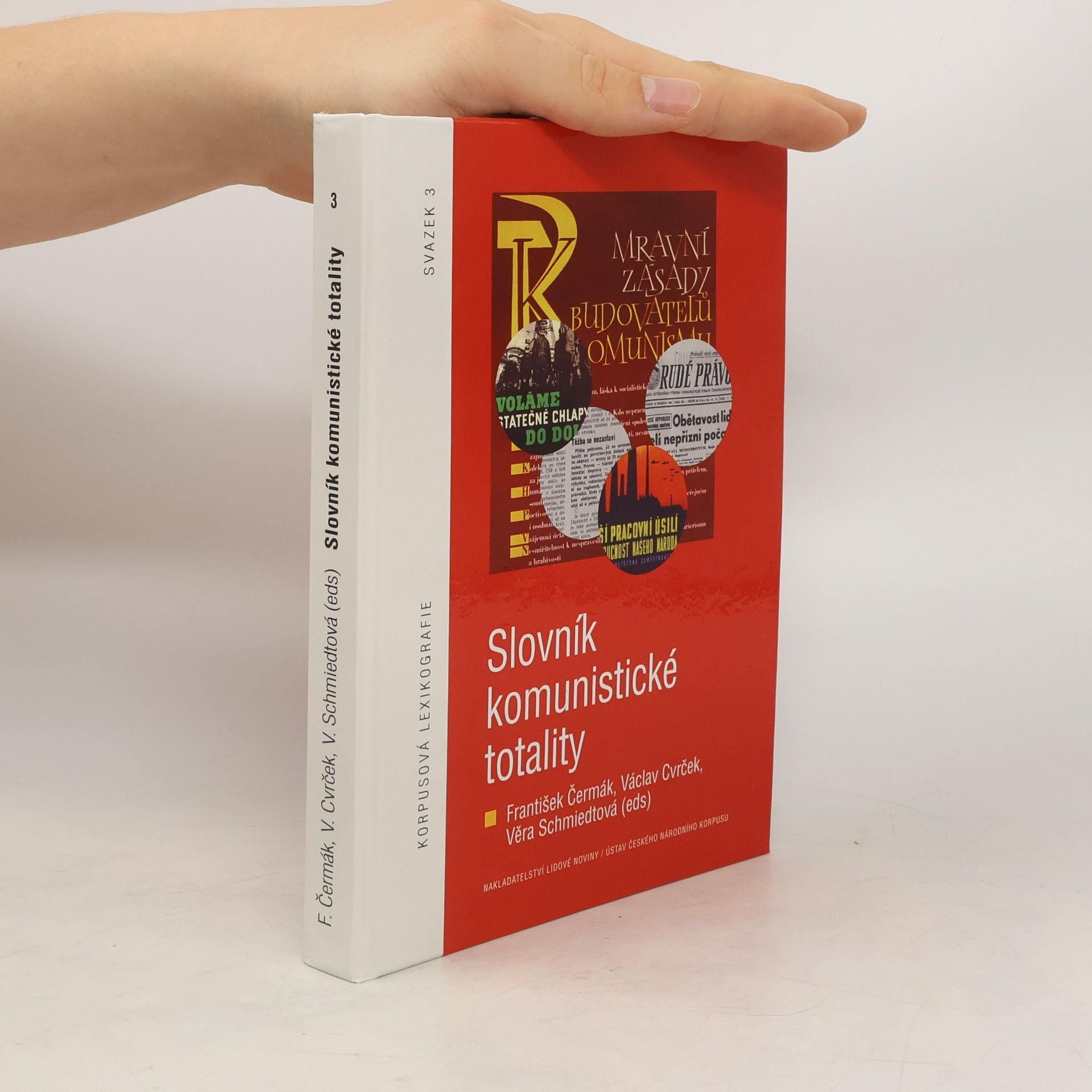 Věra Schmiedtová Slovník komunistické totality
