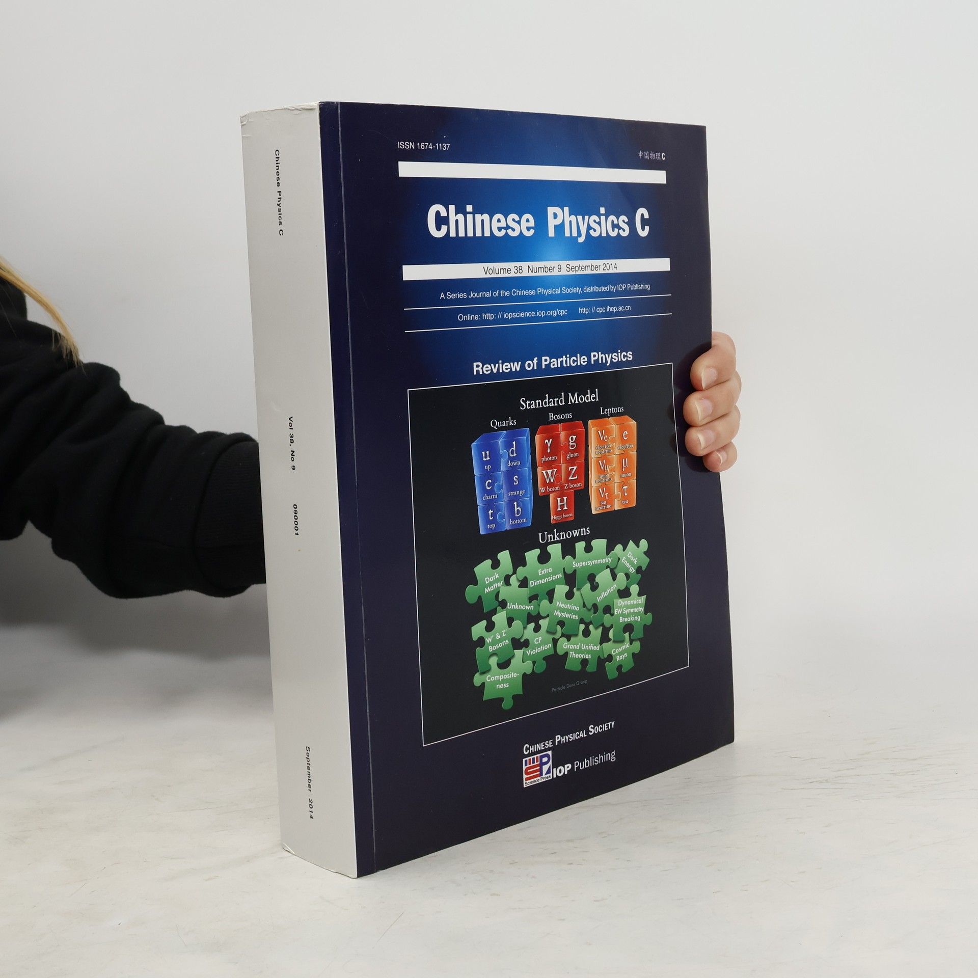 Collectif d'auteurs Chinese Physics C. Vol. 38, No. 9