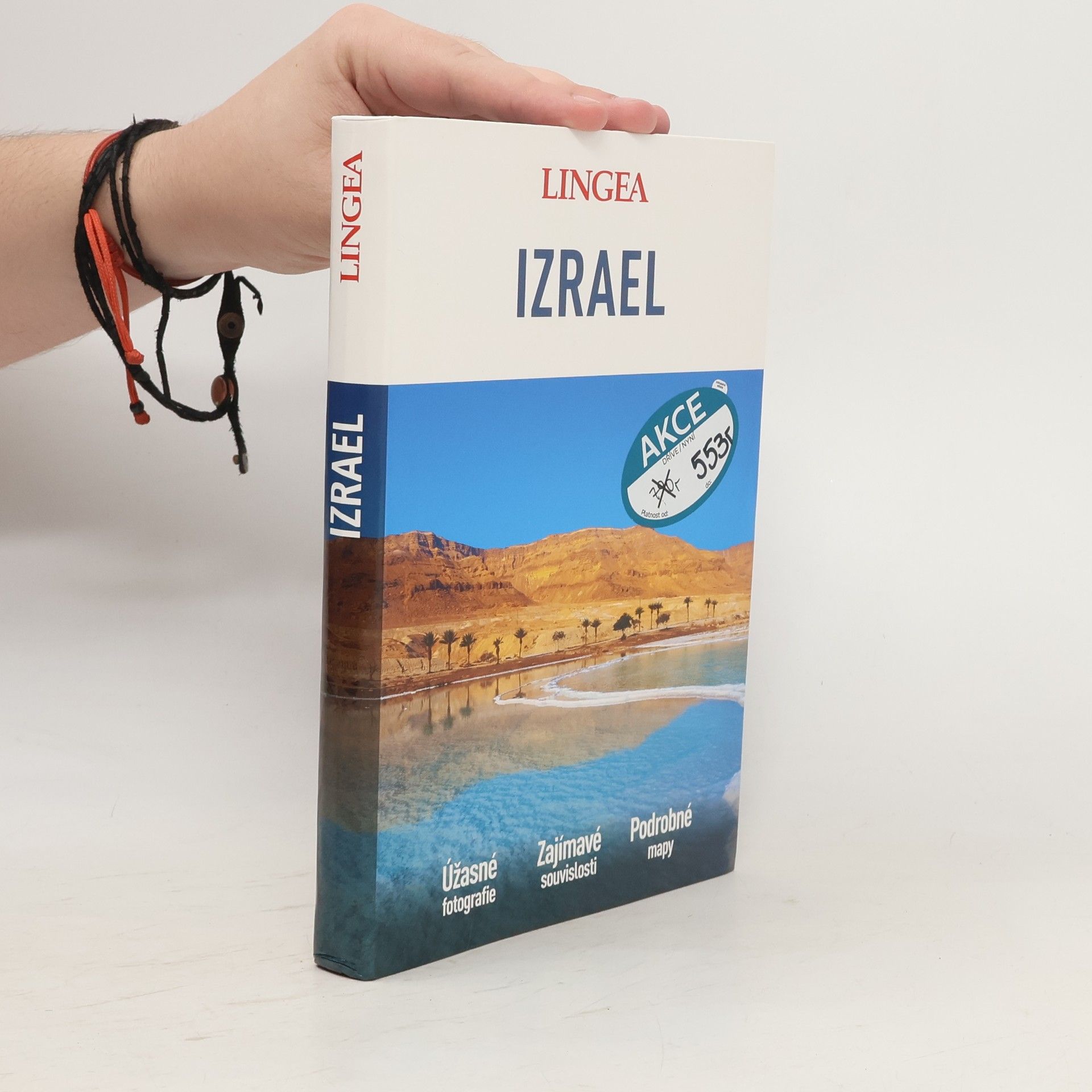 Simon Griver Izrael