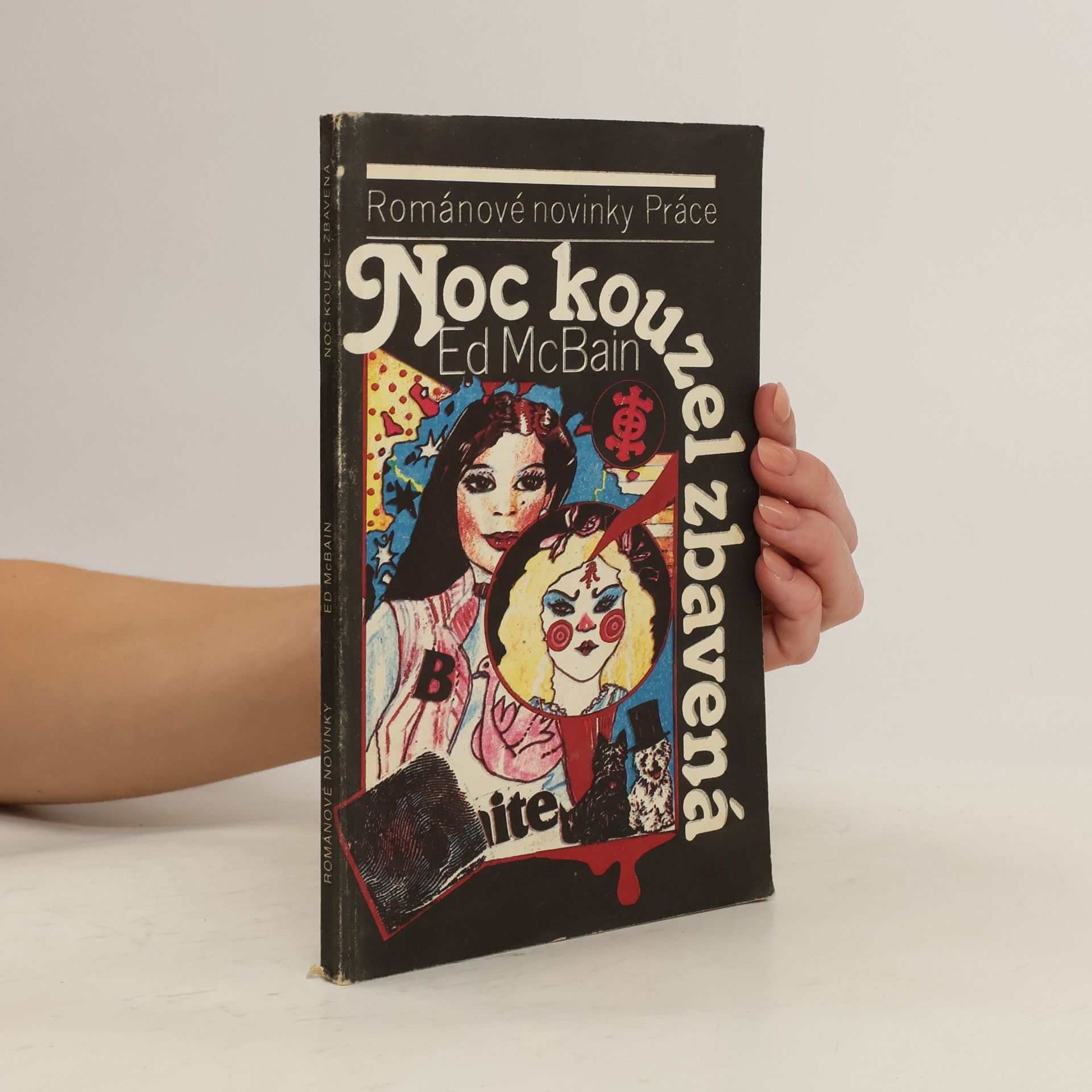 Ed McBain Noc kouzel zbavená