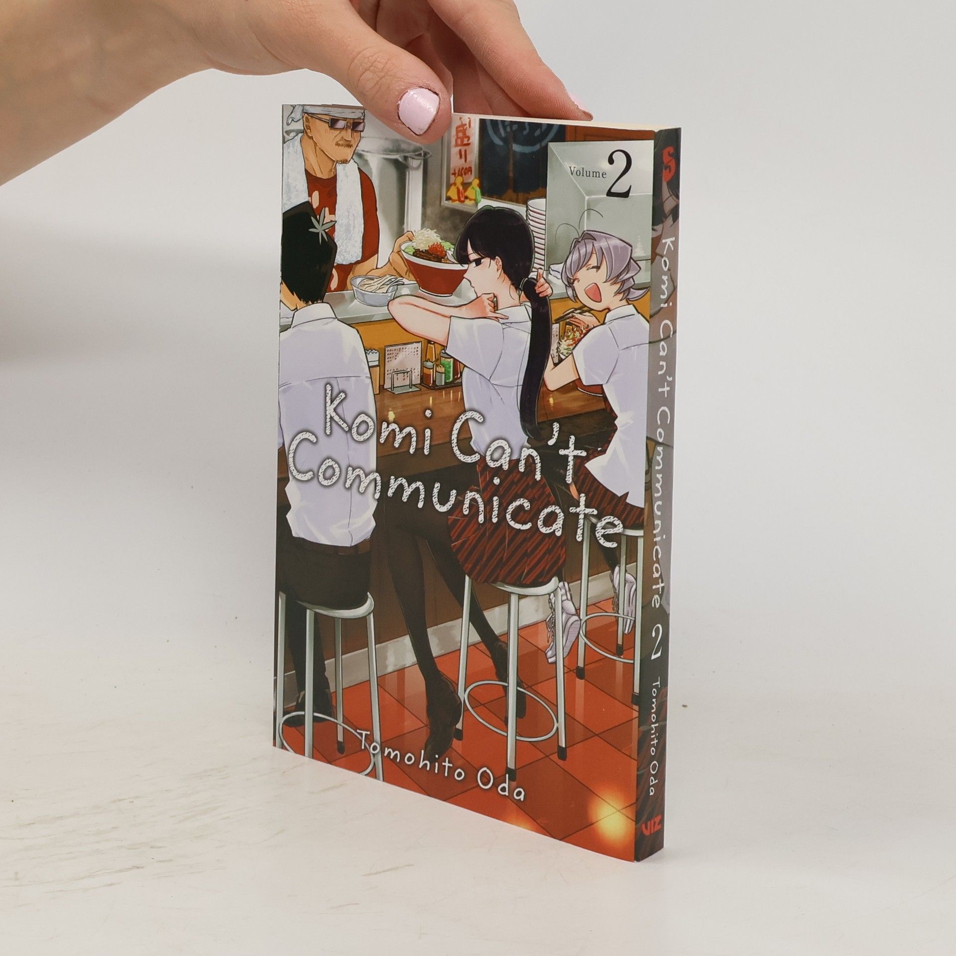 AA.VV. Komi can't communicate, volume 2