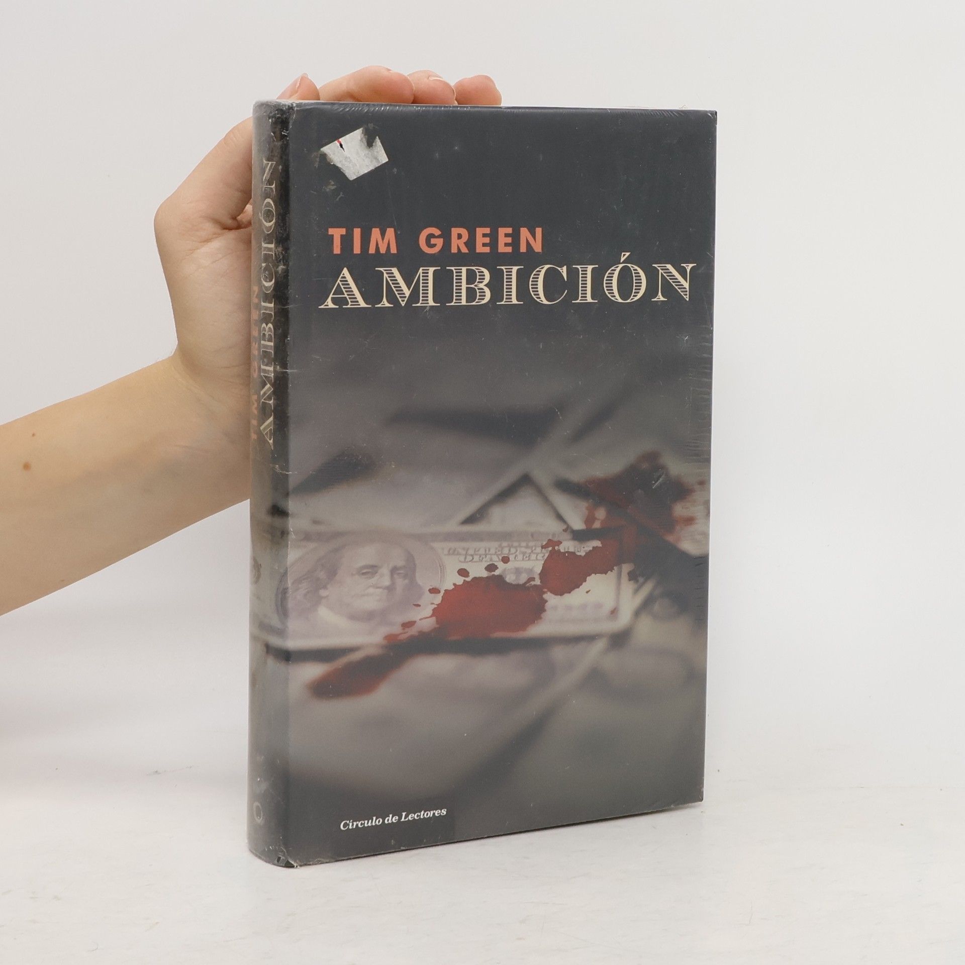Tim Green Ambición