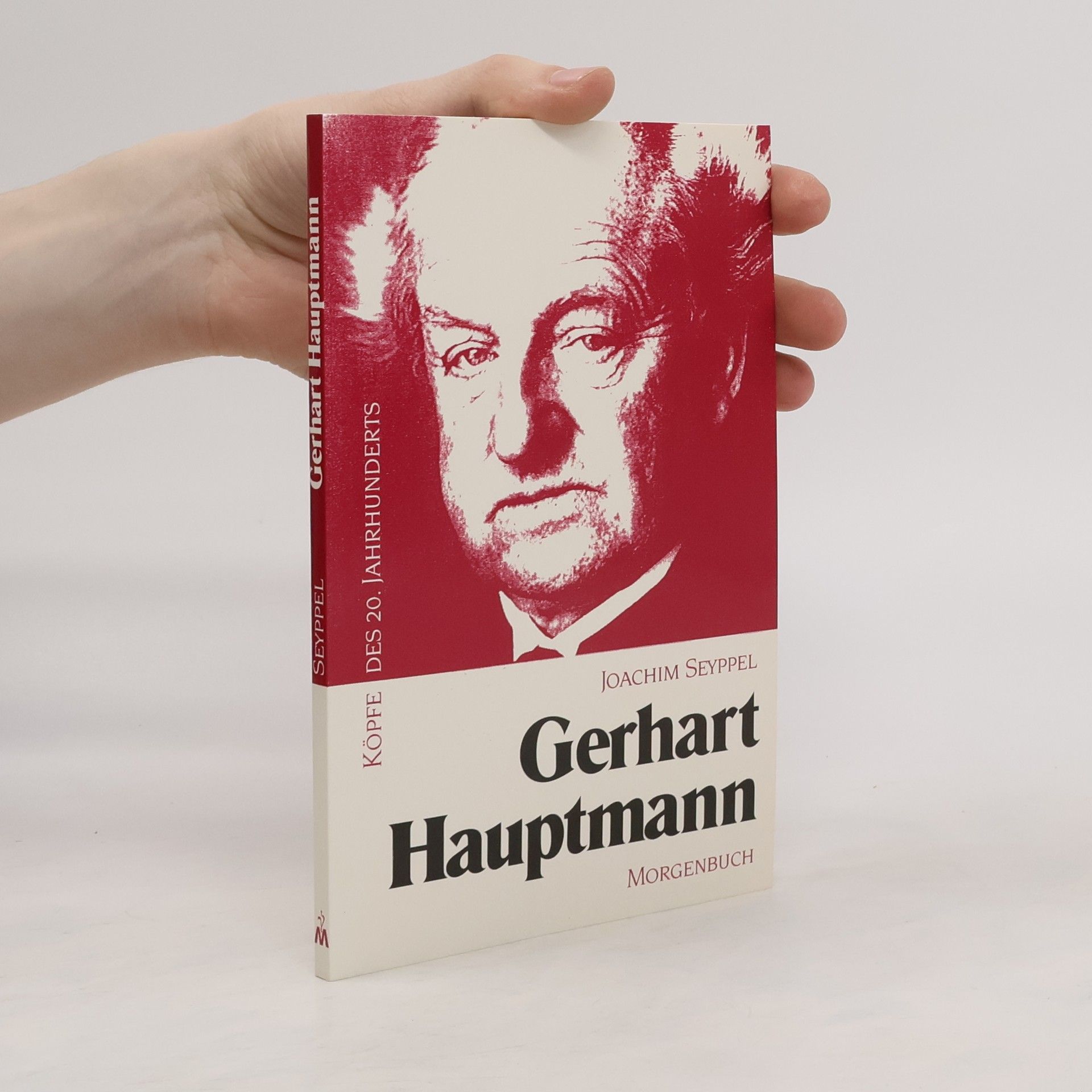 Joachim Seyppel Gerhart Hauptmann