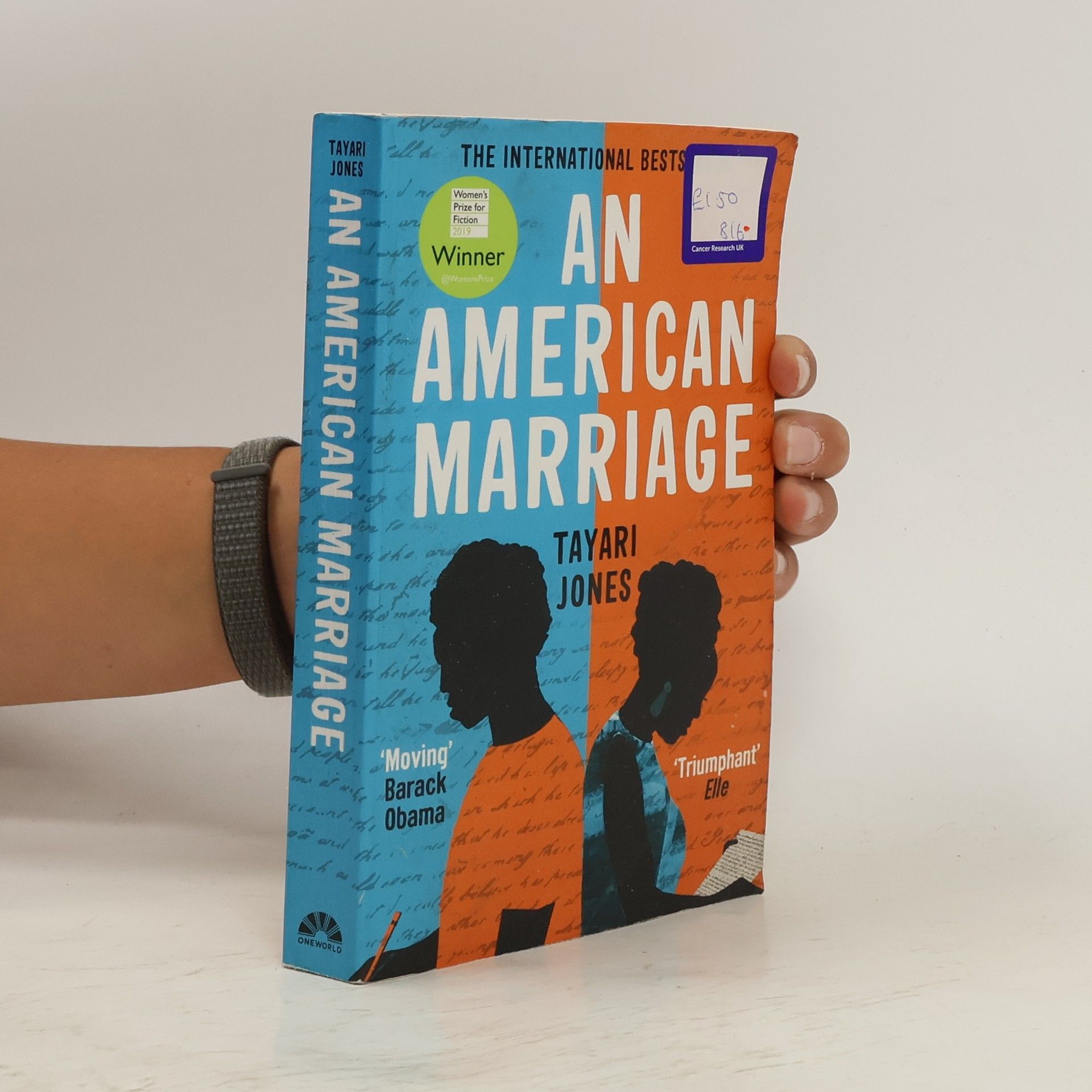 Tayari Jones An American marriage
