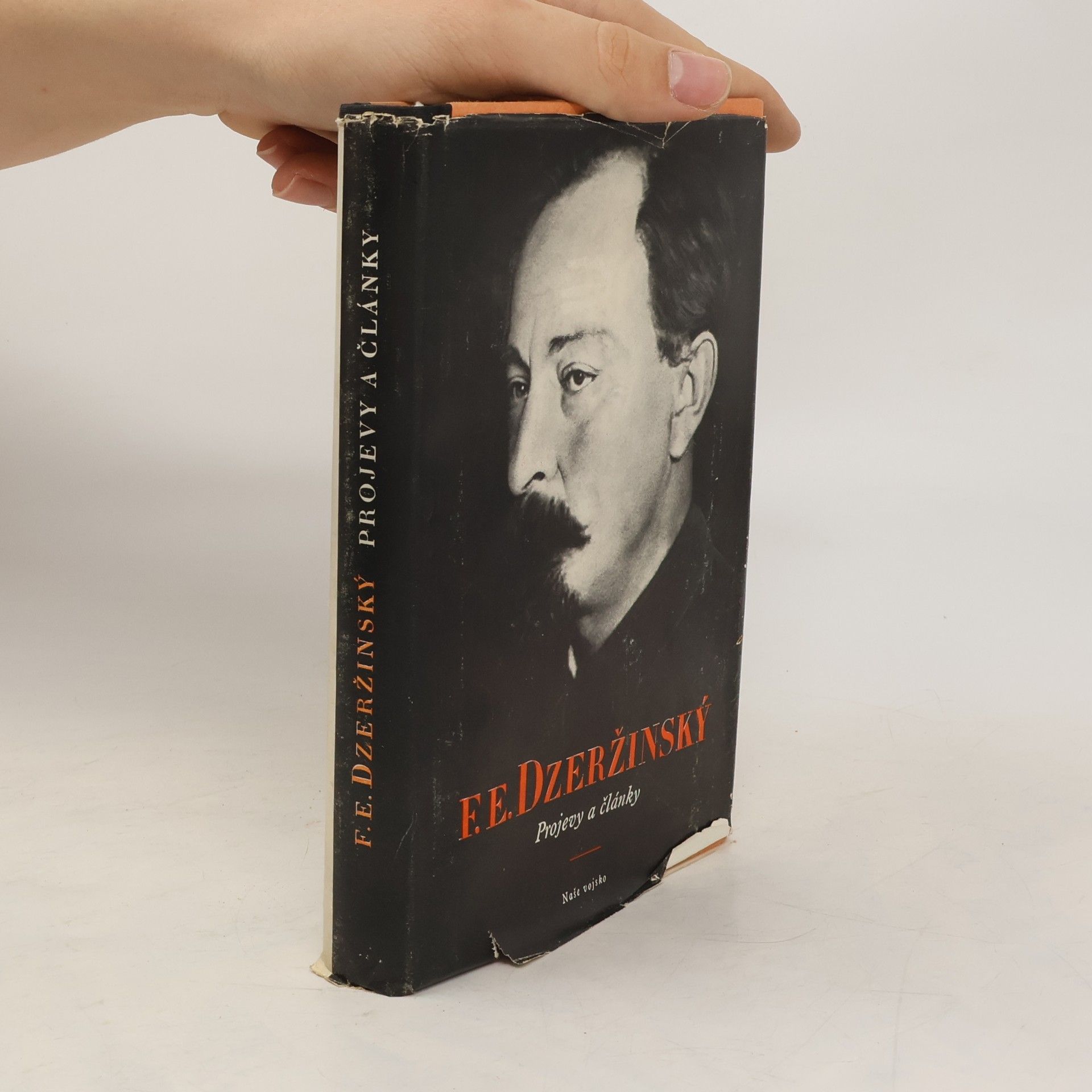 Dzeržinský F. E. Projevy a články