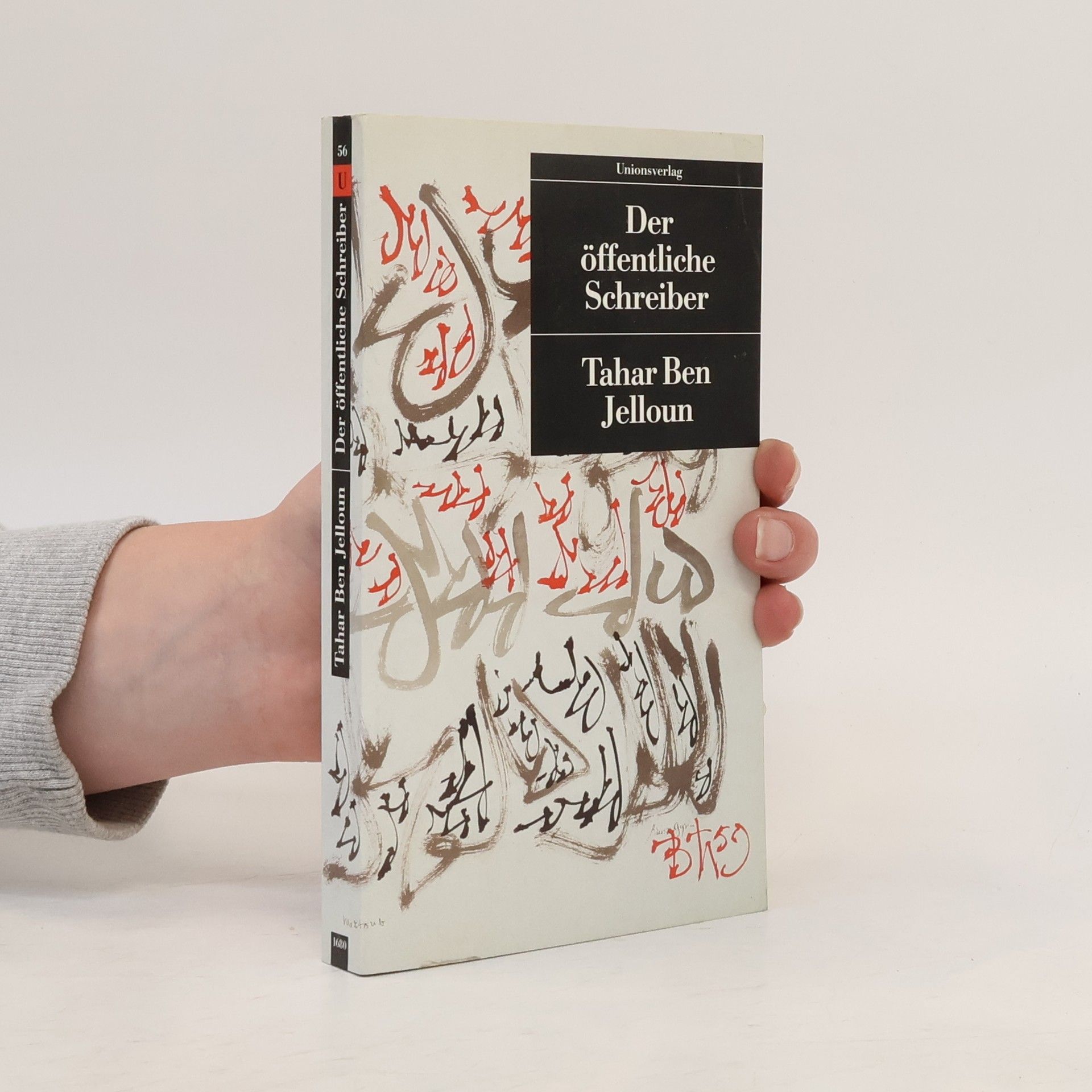 Tahar Ben Jelloun Der öffentliche Schreiber