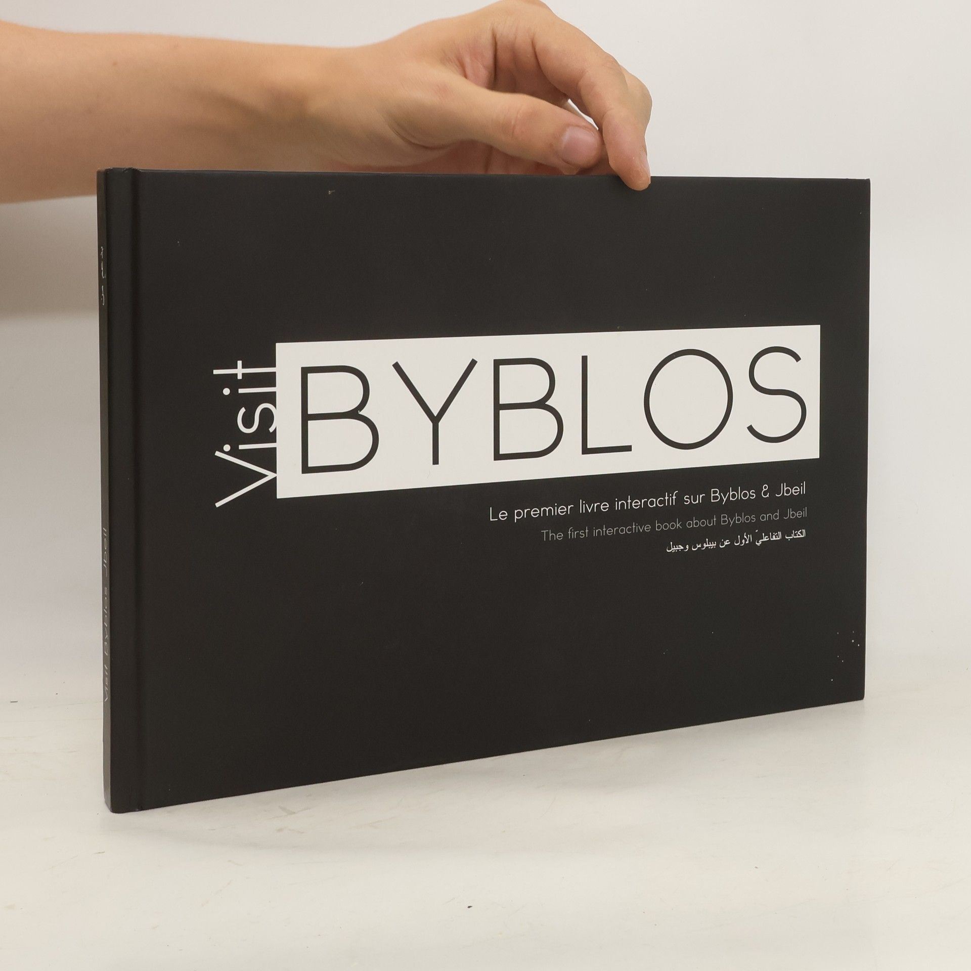 Melkan Bassil Visit Byblos