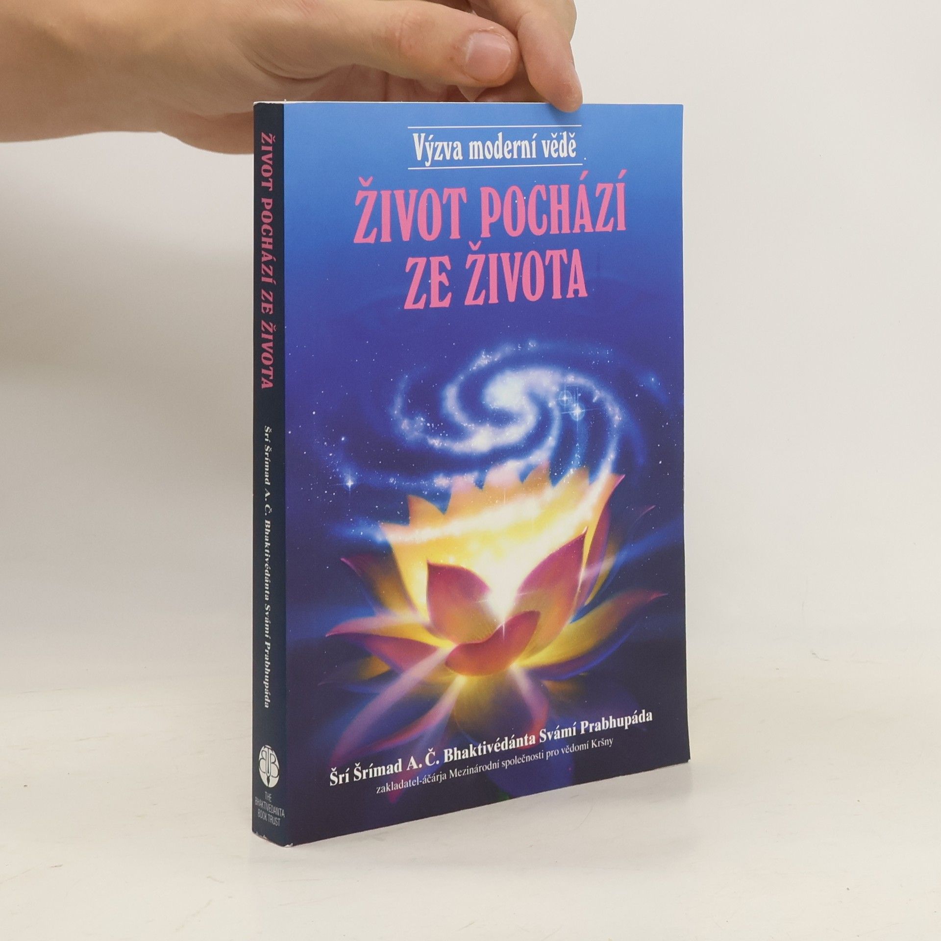 A. C. Bhaktivedanta Swami Prabhupada Život pochází ze života