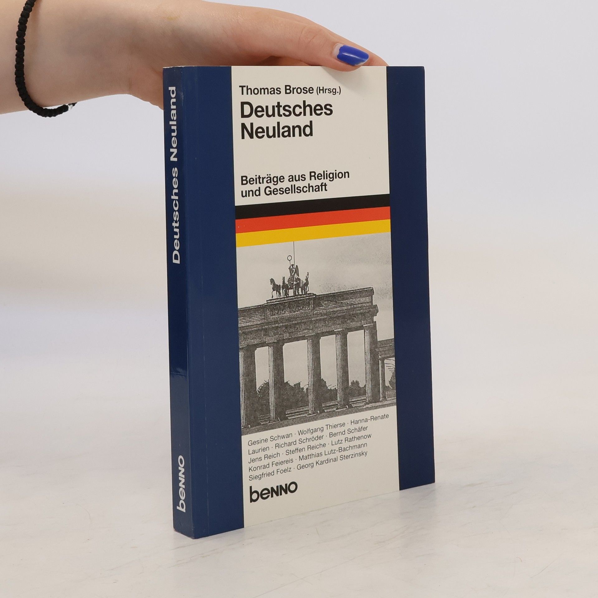 Thomas Brose Deutsches Neuland