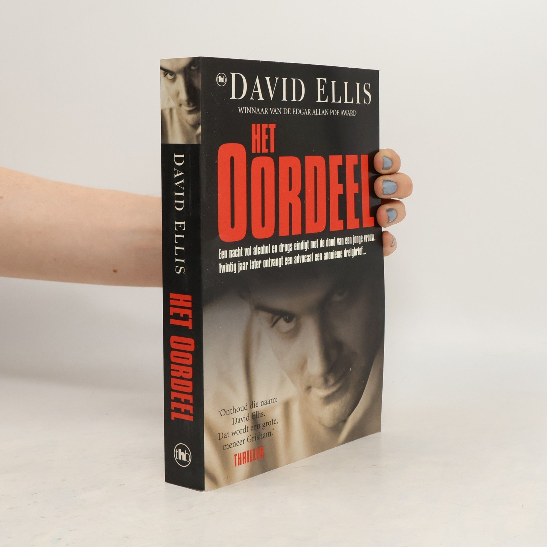 David Ellis Het oordeel