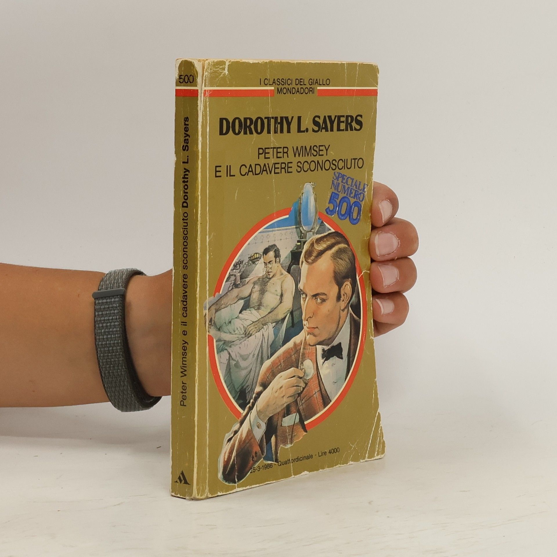 Dorothy L. Sayers Peter Wimsey e il cadavere sconosciuto