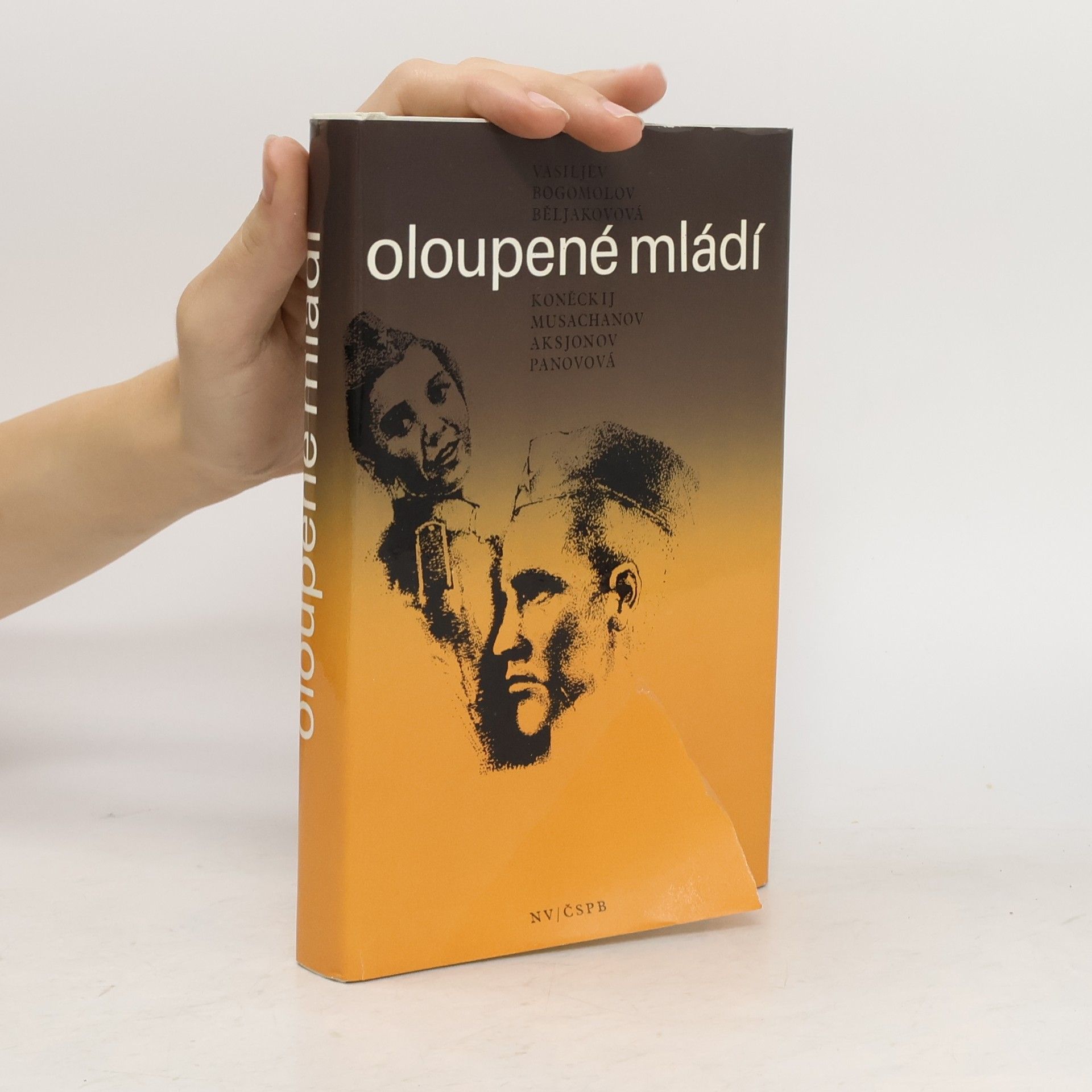 kolektiv Oloupené mládí