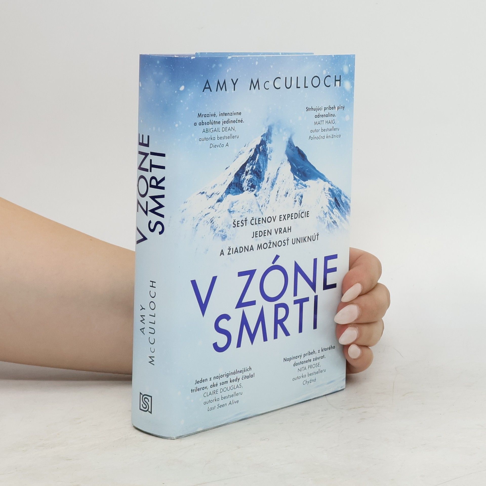 Amy McCulloch V zóne smrti