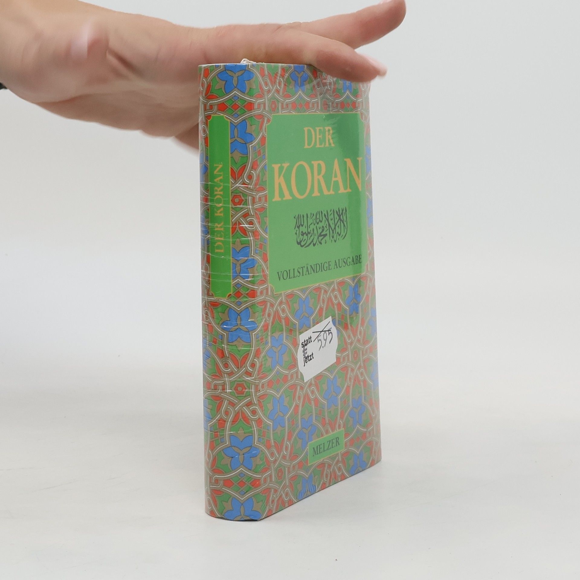 kolektiv Der Koran, das heißt die Lesung