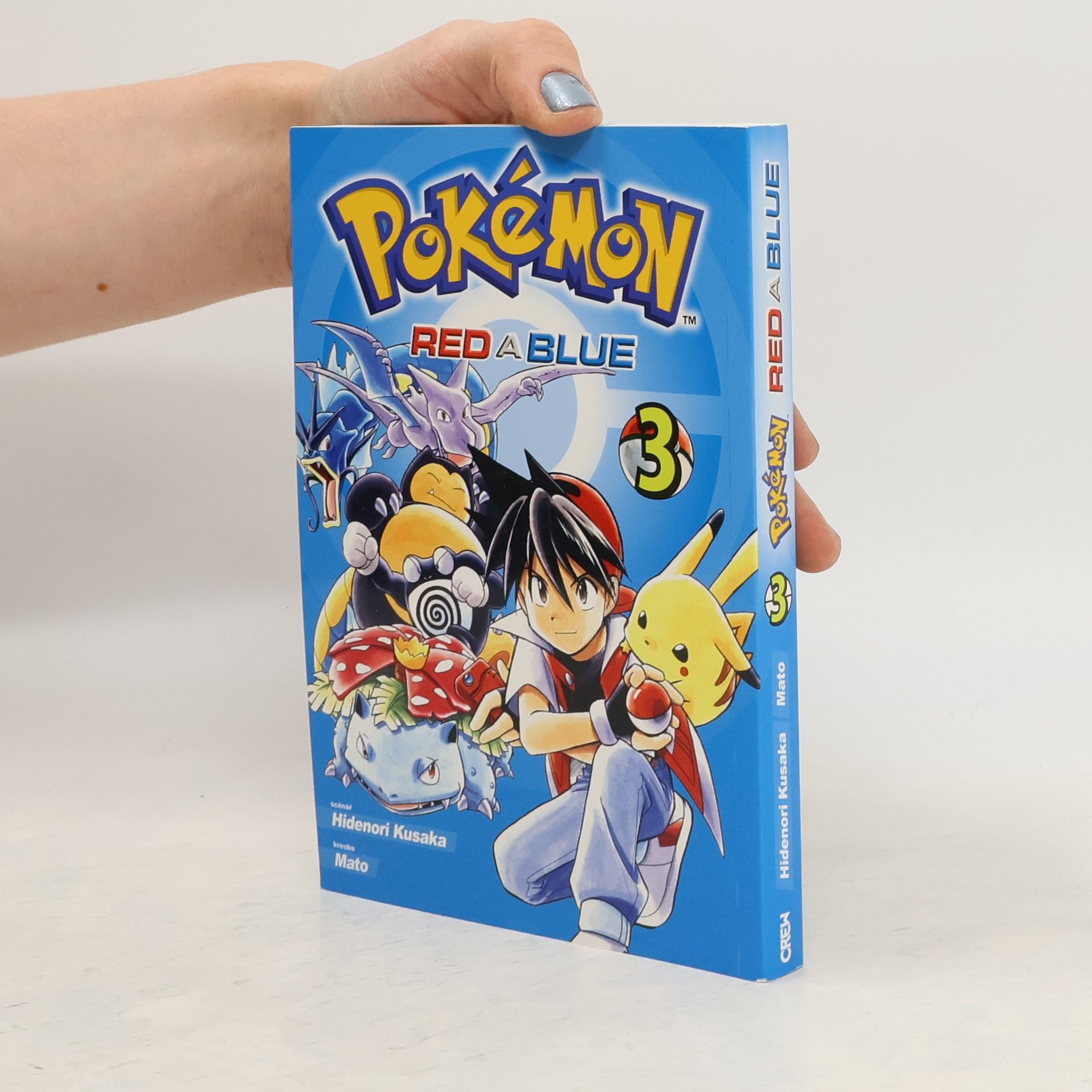 Hidenori Kusaka Pokémon. Red a Blue 3
