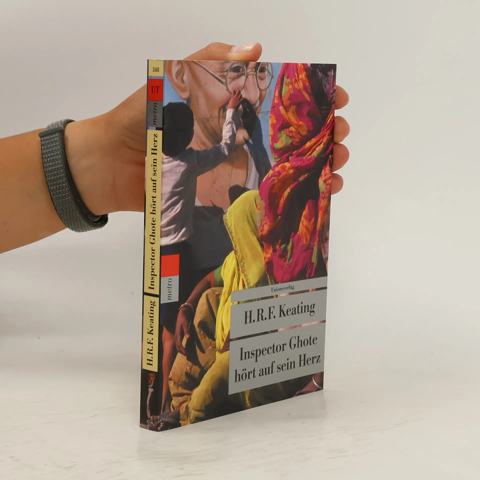 Inspector Ghote hört auf sein Herz | H. R. F. Keating | German | Book