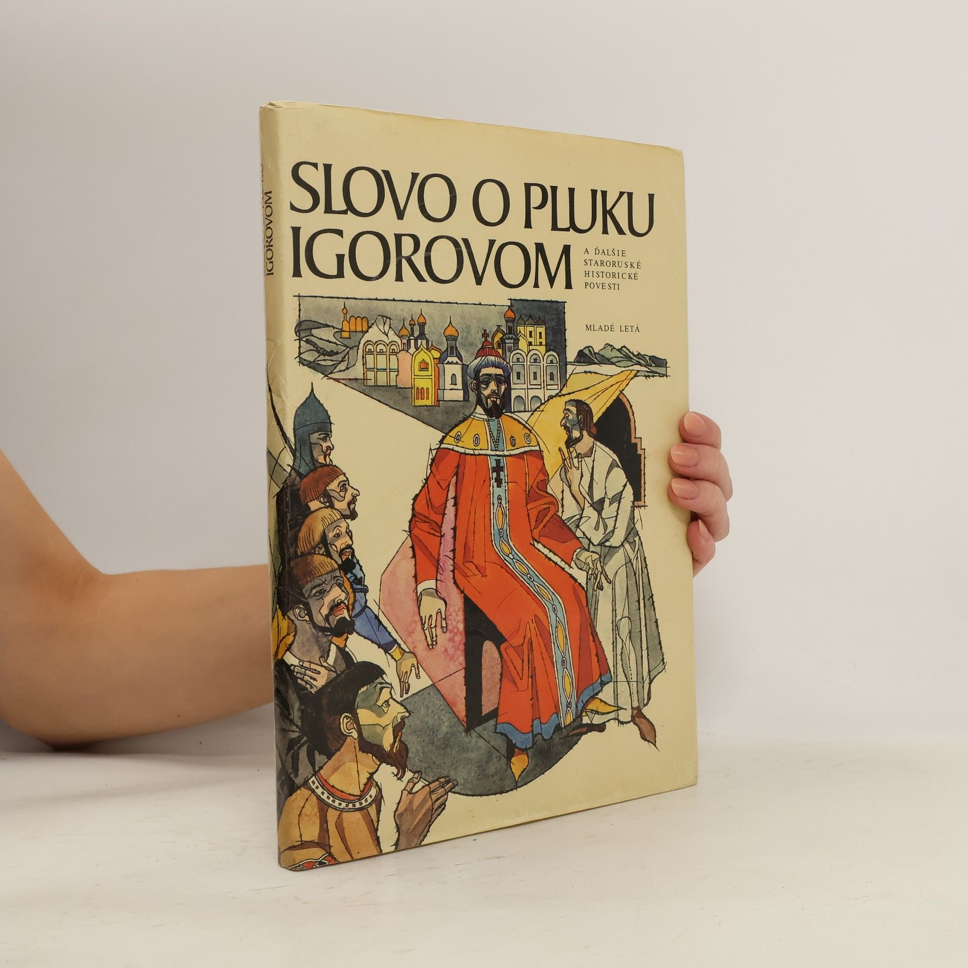Collectif d'auteurs Slovo o pluku Igorovom