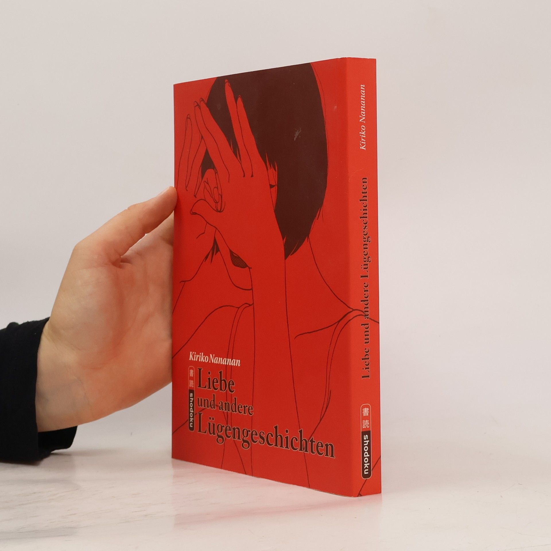 Kiriko Nananan Liebe und andere Lügengeschichten