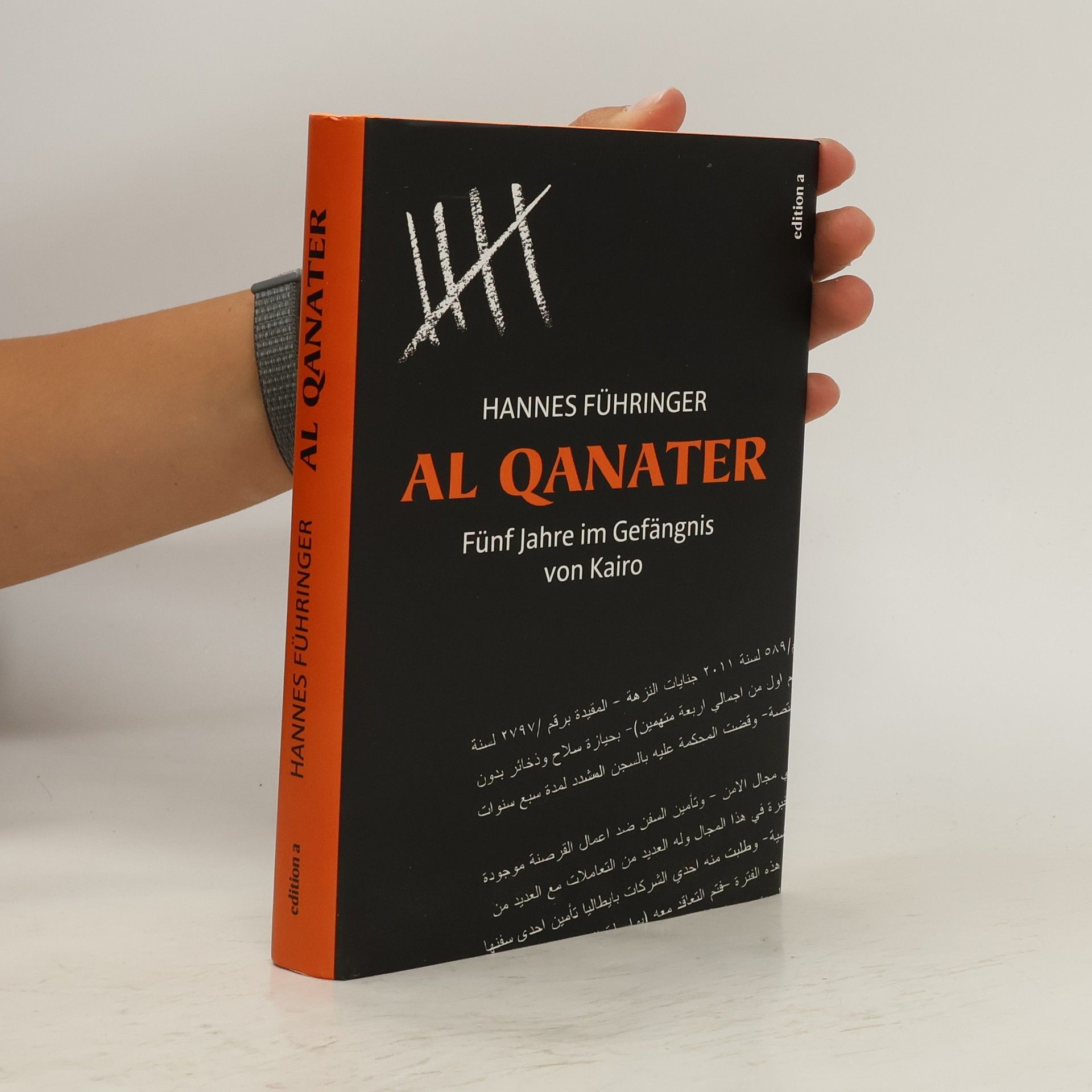 Hannes Führinger Al Qanater