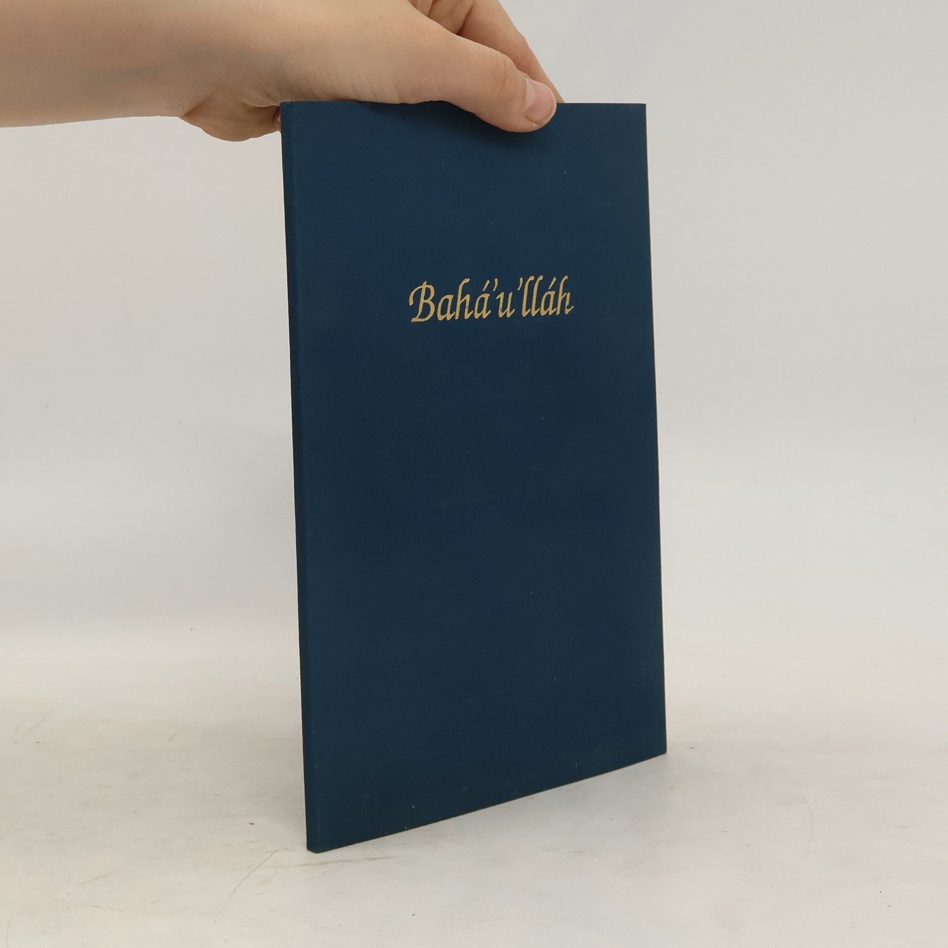 Bahá\'u\'lláh Bahá'u'lláh