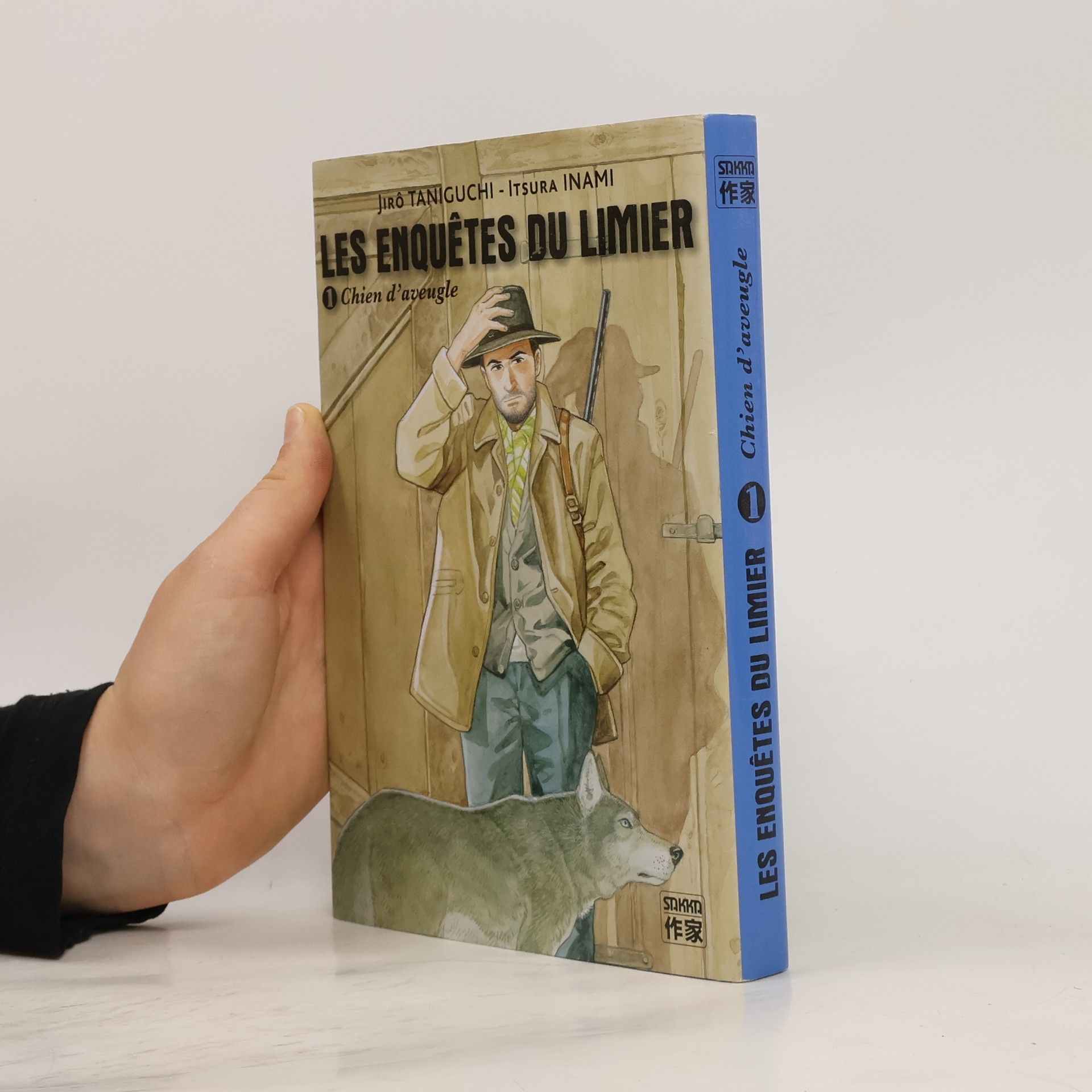 Jirō Taniguchi Les enquêtes du limier. Chien d'aveugle
