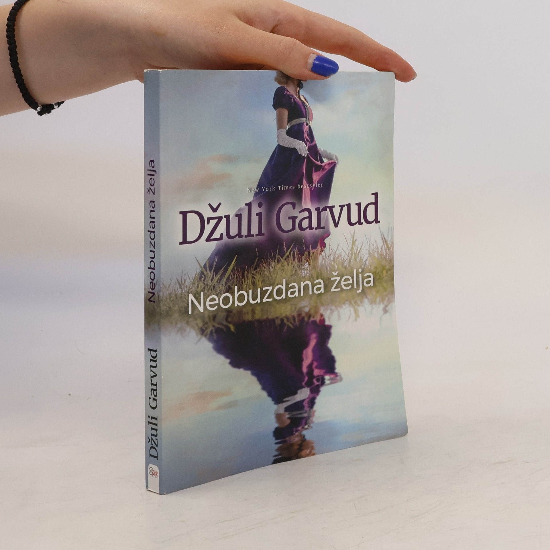 Džuli Garvud Neobuzdana želja