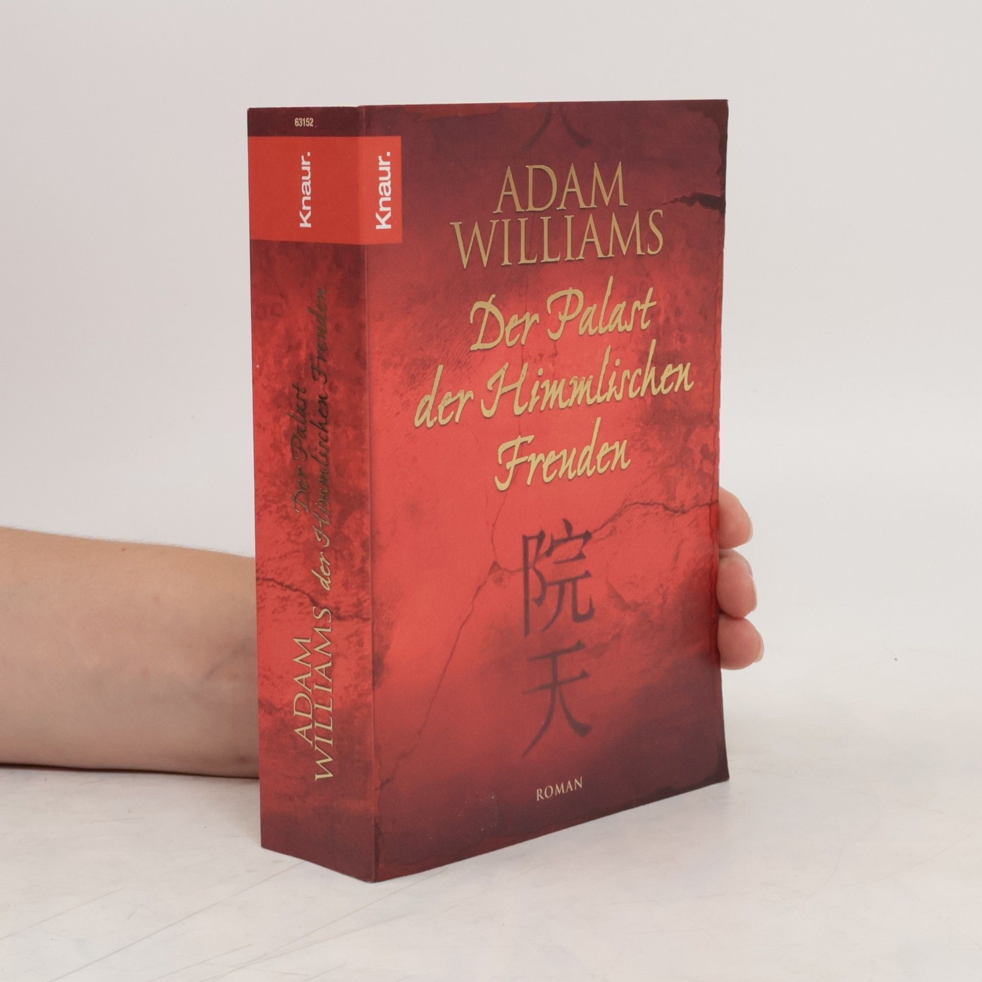 Adam Williams Der Palast der himmlischen Freuden