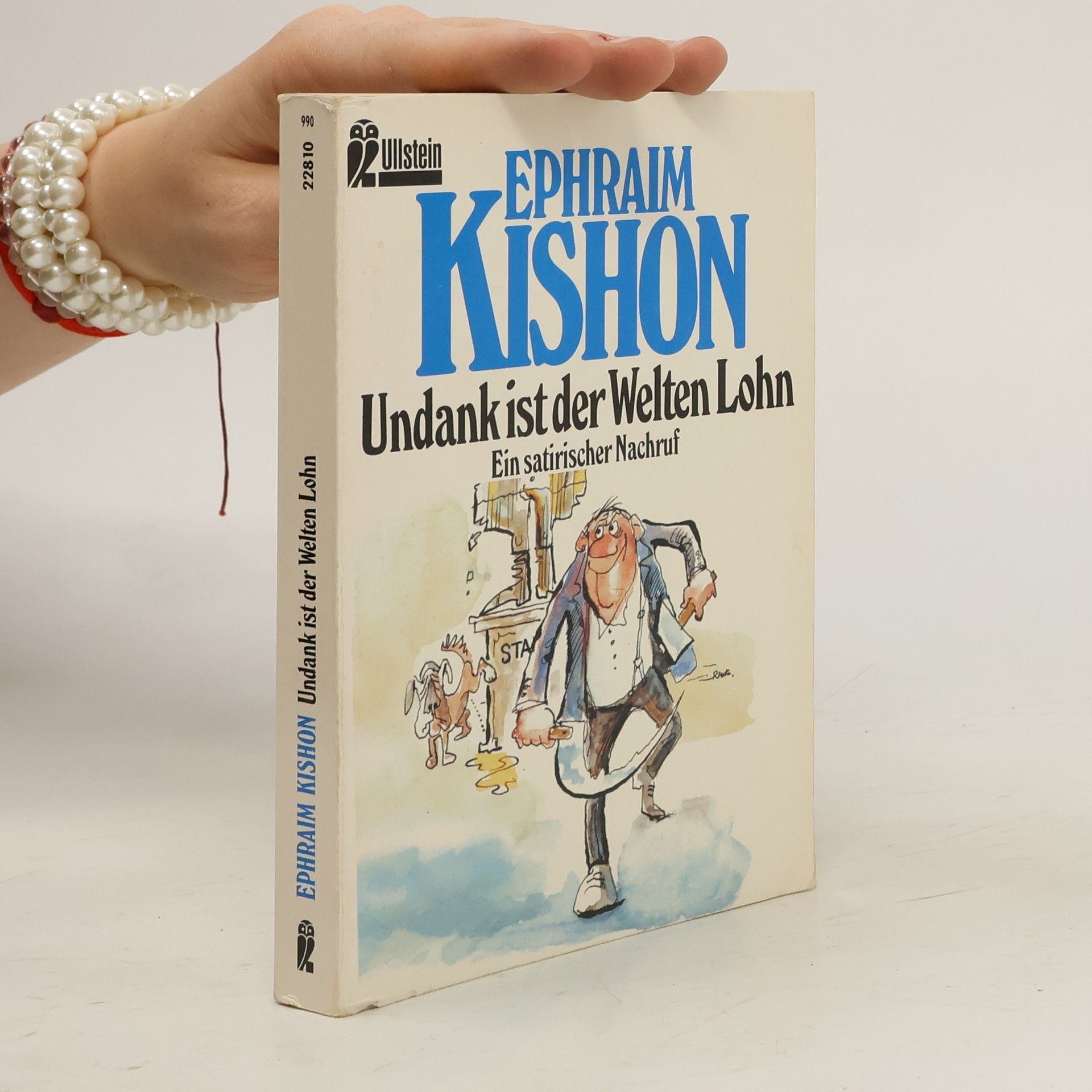 Ephraim Kishon Undank ist der Welten Lohn