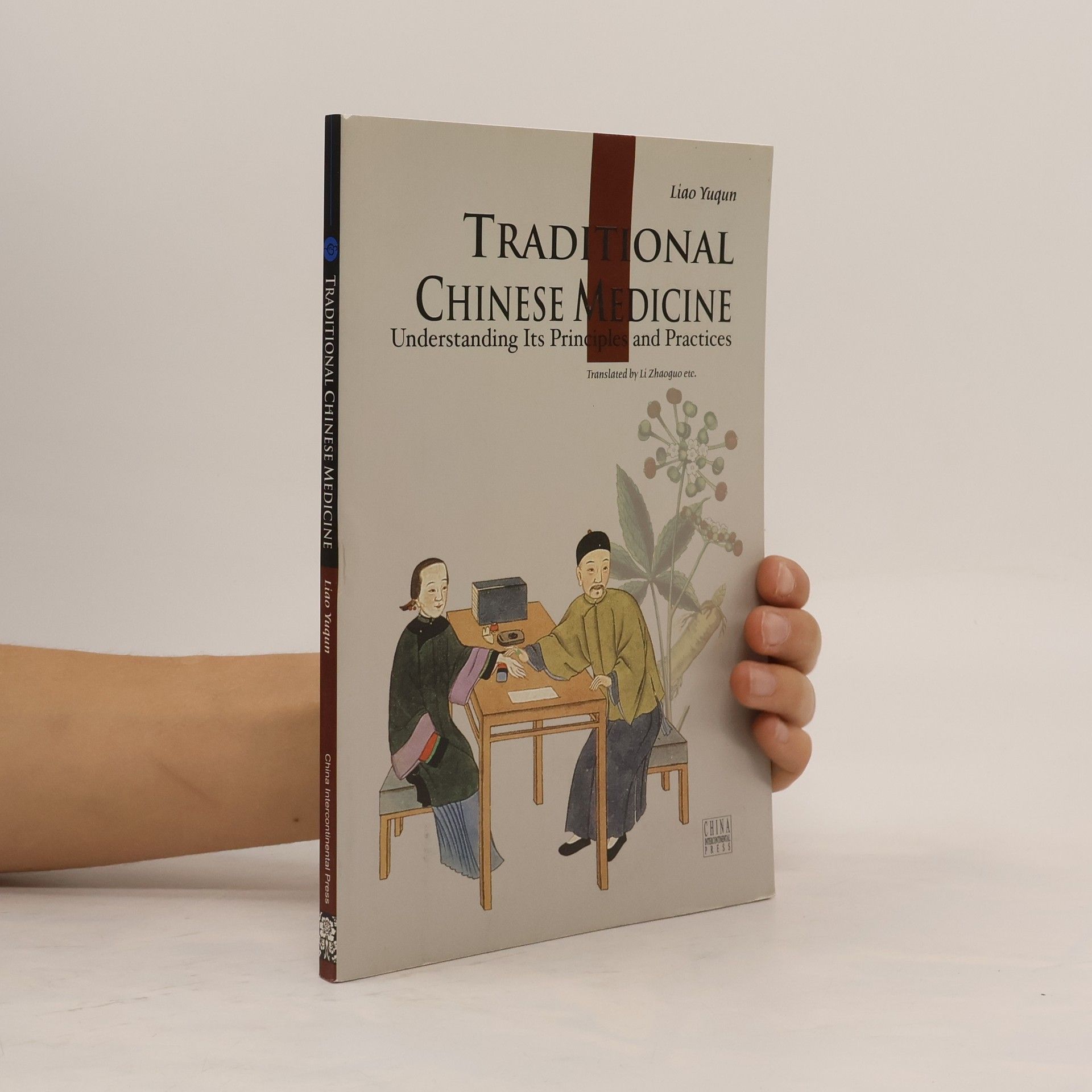 Yuqun Liao Traditional Chinese medicine