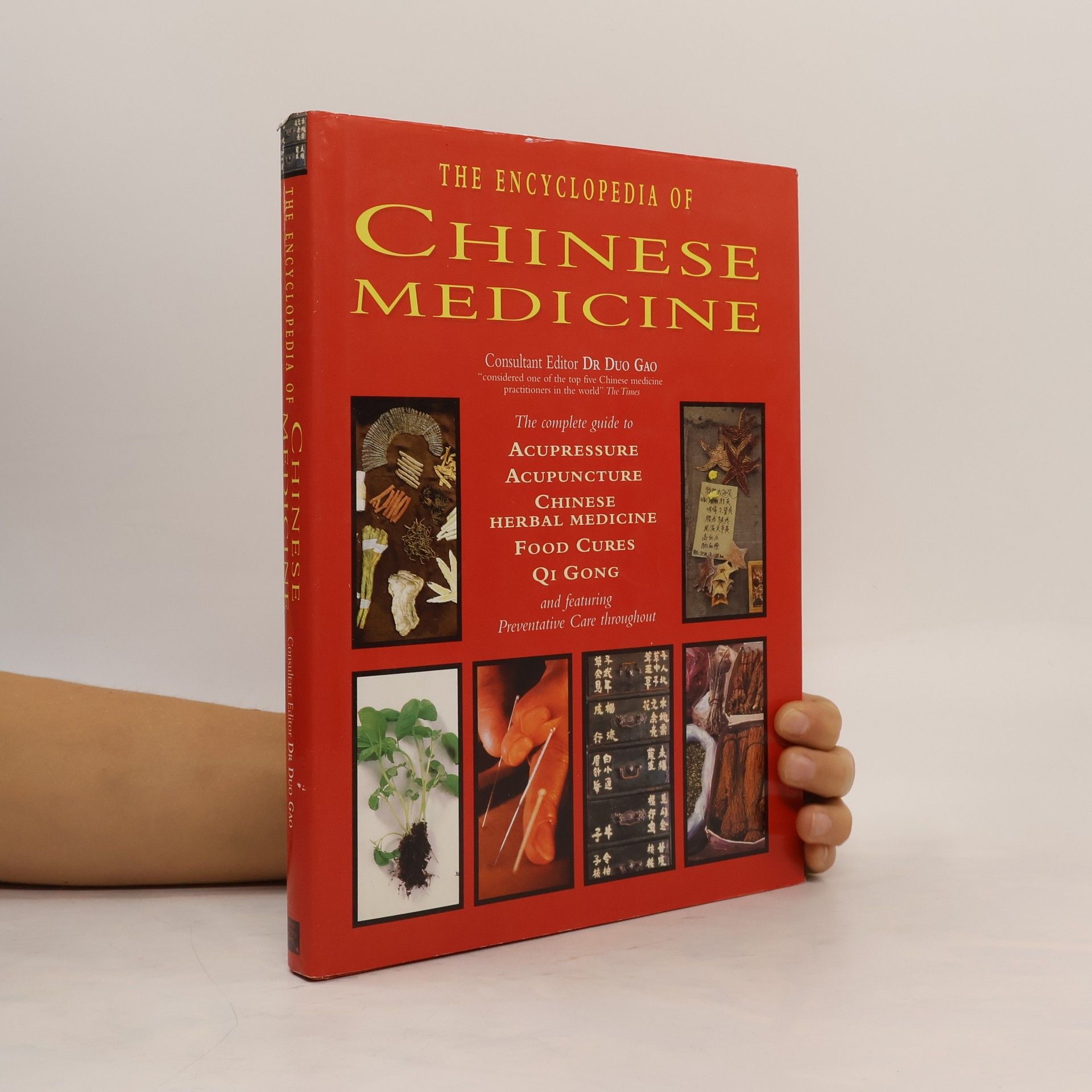 Duo Gao Encyclopedia Of Chinese Medicine