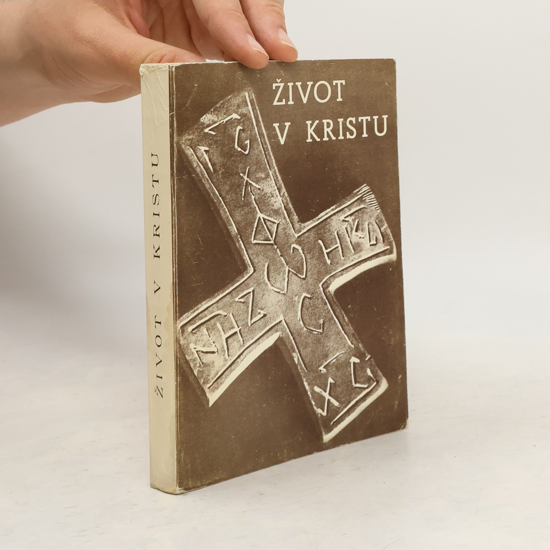 kolektiv Život v Kristu. Katechismus pro dospělé